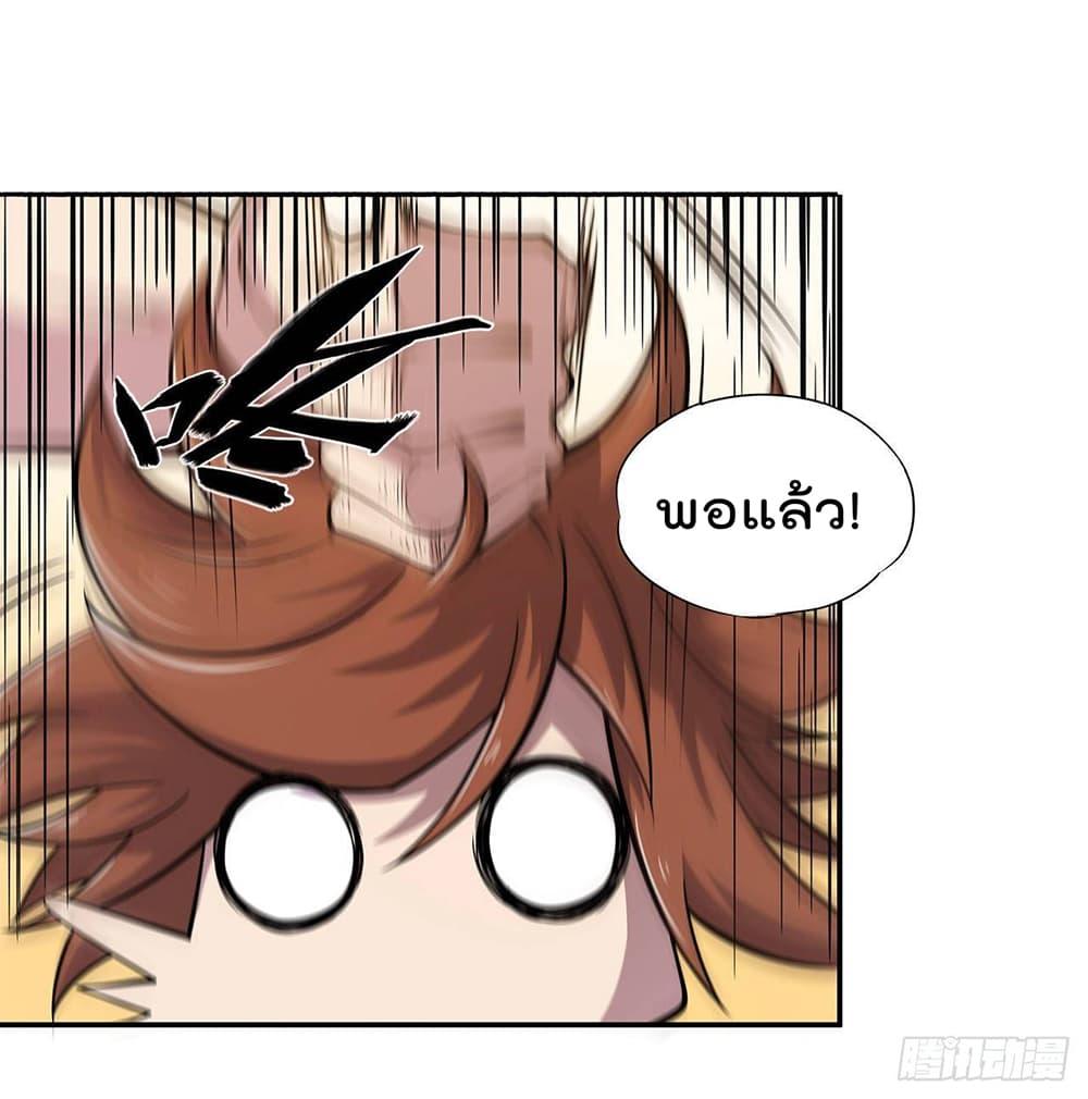 Manga-lc-com อ่านมังงะ อ่านการ์ตูน ออนไลน์ ฟรี The Strongest Knight Become To Lolicon Vampire – ผมคืออัศวินผู้แข็งแกร่งที่ถูกสาปให้กลายเป็นแวมไพร์โลลิคอน ตอนที่ 1 2 3 4 5 6 7 8 9 10 11 12 13 14 ฟรี ไม่มีโฆษณา Manga-lc - อ่าน มังงะ อ่าน การ์ตูน ออนไลน์ อ่านมังงะ ฟรี