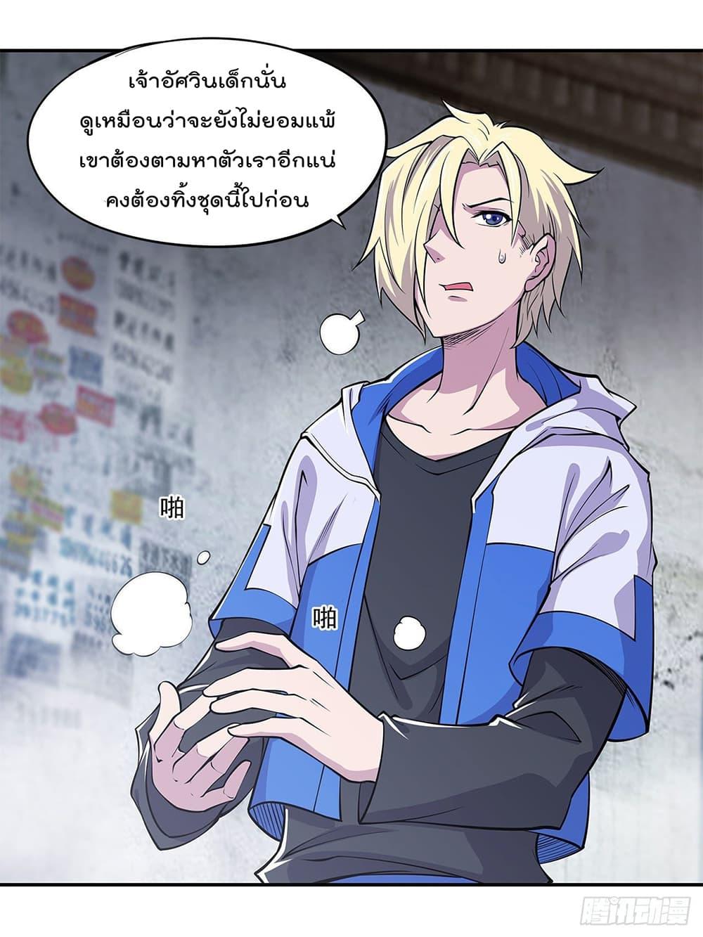 Manga-lc-com อ่านมังงะ อ่านการ์ตูน ออนไลน์ ฟรี The Strongest Knight Become To Lolicon Vampire – ผมคืออัศวินผู้แข็งแกร่งที่ถูกสาปให้กลายเป็นแวมไพร์โลลิคอน ตอนที่ 1 2 3 4 5 6 7 8 9 10 11 12 13 14 ฟรี ไม่มีโฆษณา Manga-lc - อ่าน มังงะ อ่าน การ์ตูน ออนไลน์ อ่านมังงะ ฟรี