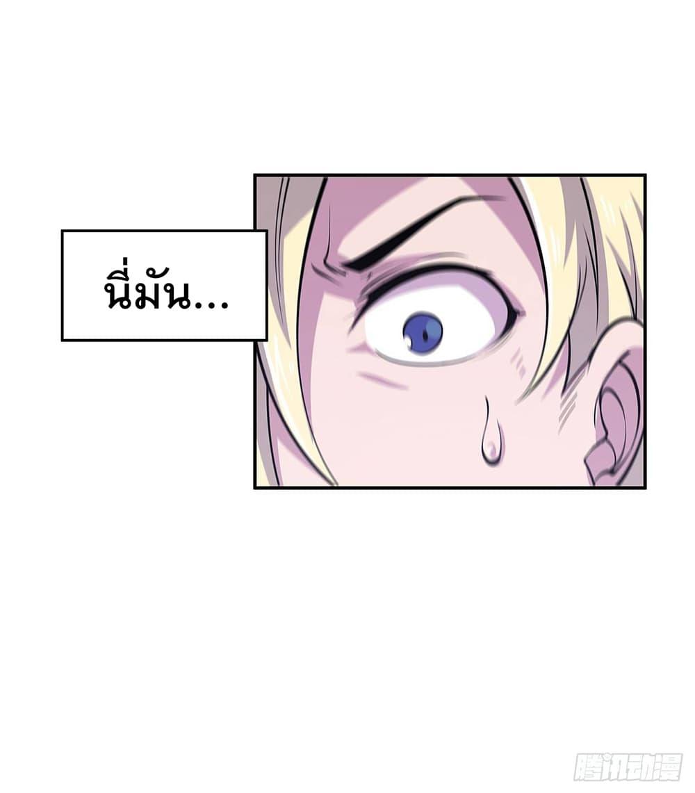 Manga-lc-com อ่านมังงะ อ่านการ์ตูน ออนไลน์ ฟรี The Strongest Knight Become To Lolicon Vampire – ผมคืออัศวินผู้แข็งแกร่งที่ถูกสาปให้กลายเป็นแวมไพร์โลลิคอน ตอนที่ 1 2 3 4 5 6 7 8 9 10 11 12 13 14 ฟรี ไม่มีโฆษณา Manga-lc - อ่าน มังงะ อ่าน การ์ตูน ออนไลน์ อ่านมังงะ ฟรี