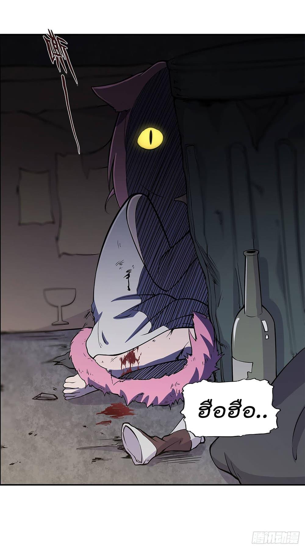 Manga-lc-com อ่านมังงะ อ่านการ์ตูน ออนไลน์ ฟรี The Strongest Knight Become To Lolicon Vampire – ผมคืออัศวินผู้แข็งแกร่งที่ถูกสาปให้กลายเป็นแวมไพร์โลลิคอน ตอนที่ 1 2 3 4 5 6 7 8 9 10 11 12 13 14 ฟรี ไม่มีโฆษณา Manga-lc - อ่าน มังงะ อ่าน การ์ตูน ออนไลน์ อ่านมังงะ ฟรี
