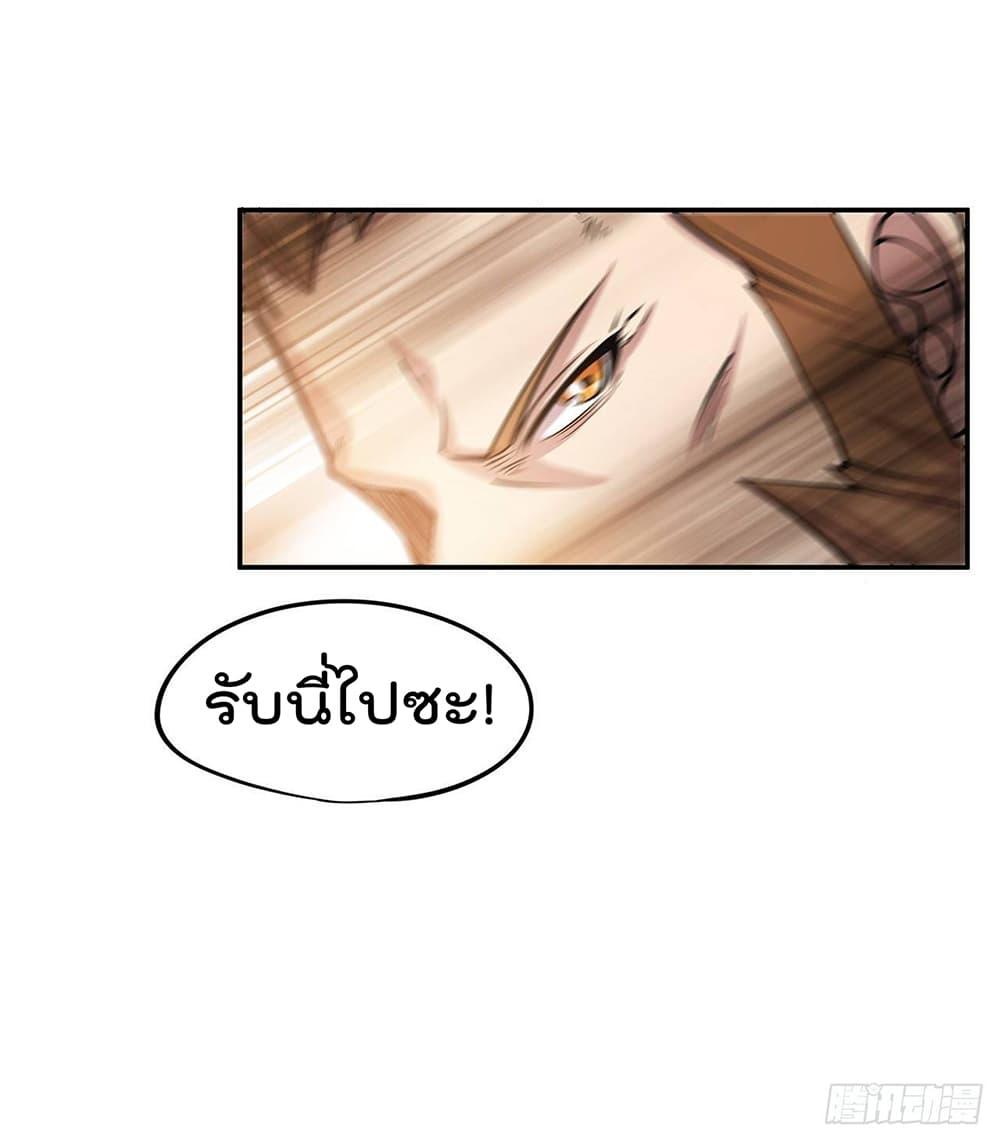 Manga-lc-com อ่านมังงะ อ่านการ์ตูน ออนไลน์ ฟรี The Strongest Knight Become To Lolicon Vampire – ผมคืออัศวินผู้แข็งแกร่งที่ถูกสาปให้กลายเป็นแวมไพร์โลลิคอน ตอนที่ 1 2 3 4 5 6 7 8 9 10 11 12 13 14 ฟรี ไม่มีโฆษณา Manga-lc - อ่าน มังงะ อ่าน การ์ตูน ออนไลน์ อ่านมังงะ ฟรี