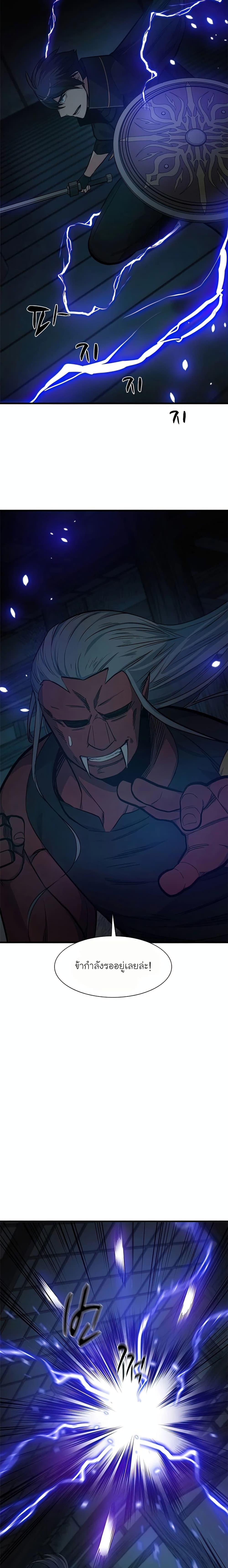 Manga-lc-com อ่านมังงะ อ่านการ์ตูน ออนไลน์ ฟรี The Tutorial is Too Hard ตอนที่ 1 2 3 4 5 6 7 8 9 10 11 12 13 14 ฟรี ไม่มีโฆษณา Manga-lc - อ่าน มังงะ อ่าน การ์ตูน ออนไลน์ อ่านมังงะ ฟรี