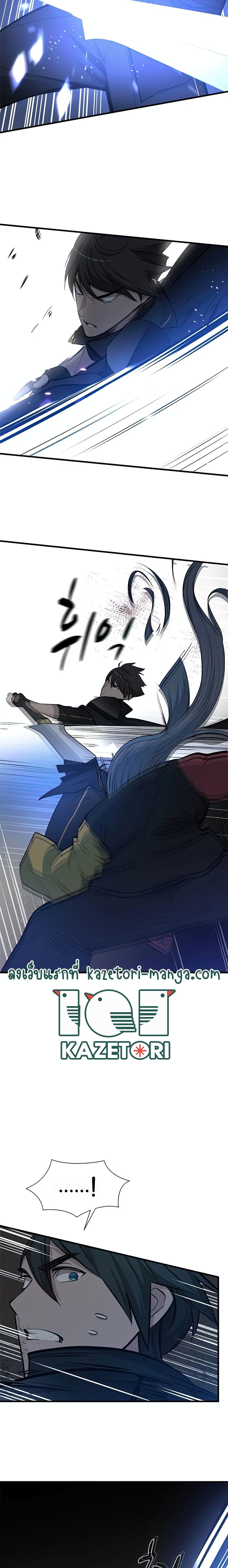 Manga-lc-com อ่านมังงะ อ่านการ์ตูน ออนไลน์ ฟรี The Tutorial is Too Hard ตอนที่ 1 2 3 4 5 6 7 8 9 10 11 12 13 14 ฟรี ไม่มีโฆษณา Manga-lc - อ่าน มังงะ อ่าน การ์ตูน ออนไลน์ อ่านมังงะ ฟรี