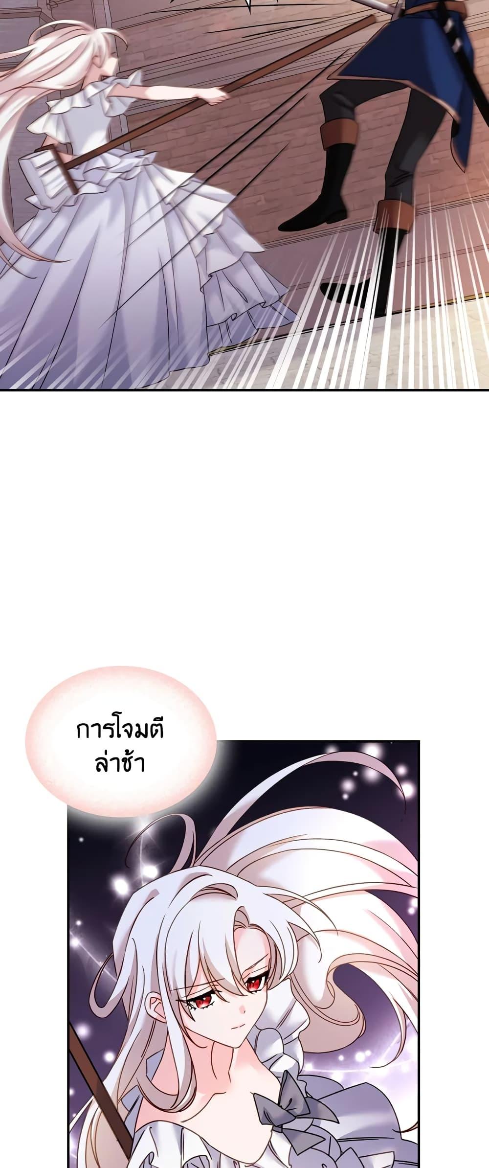 Manga-lc-com อ่านมังงะ อ่านการ์ตูน ออนไลน์ ฟรี The Lady Needs a Break ตอนที่ 1 2 3 4 5 6 7 8 9 10 11 12 13 14 ฟรี ไม่มีโฆษณา Manga-lc - อ่าน มังงะ อ่าน การ์ตูน ออนไลน์ อ่านมังงะ ฟรี