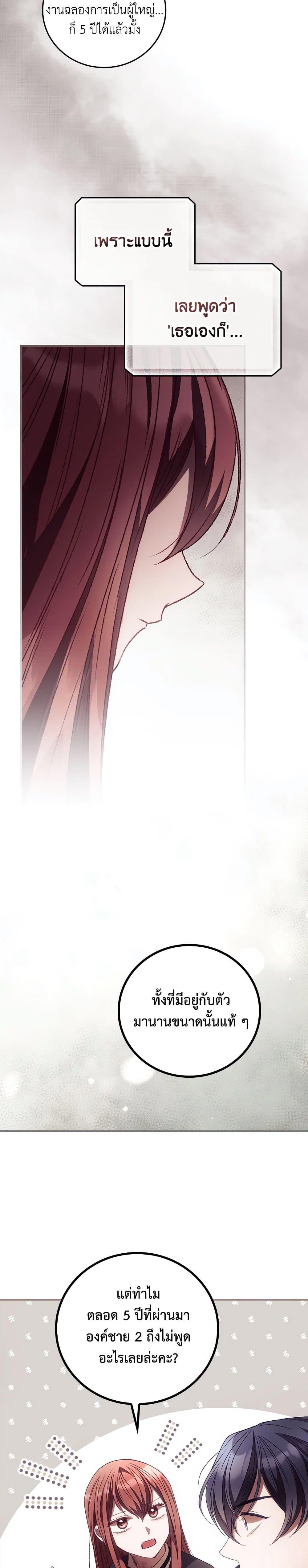 Manga-lc-com อ่านมังงะ อ่านการ์ตูน ออนไลน์ ฟรี I Can See Your Death ตอนที่ 1 2 3 4 5 6 7 8 9 10 11 12 13 14 ฟรี ไม่มีโฆษณา Manga-lc - อ่าน มังงะ อ่าน การ์ตูน ออนไลน์ อ่านมังงะ ฟรี