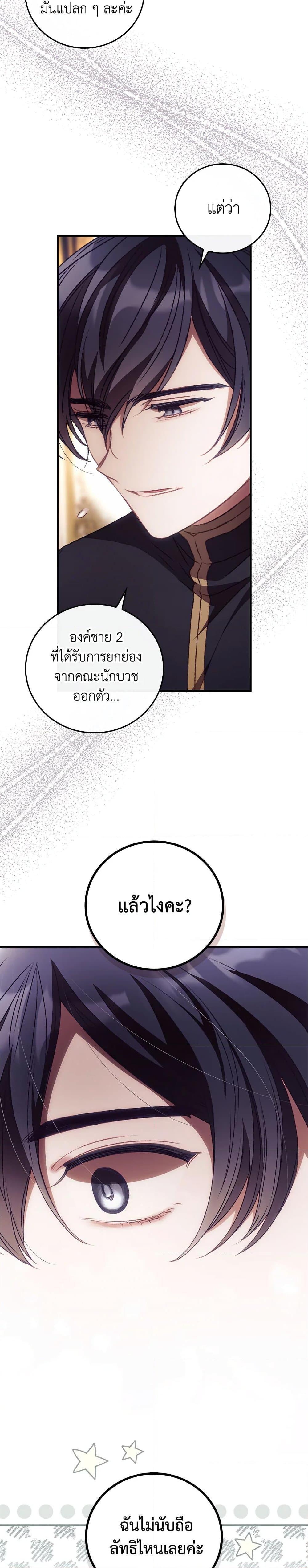 Manga-lc-com อ่านมังงะ อ่านการ์ตูน ออนไลน์ ฟรี I Can See Your Death ตอนที่ 1 2 3 4 5 6 7 8 9 10 11 12 13 14 ฟรี ไม่มีโฆษณา Manga-lc - อ่าน มังงะ อ่าน การ์ตูน ออนไลน์ อ่านมังงะ ฟรี