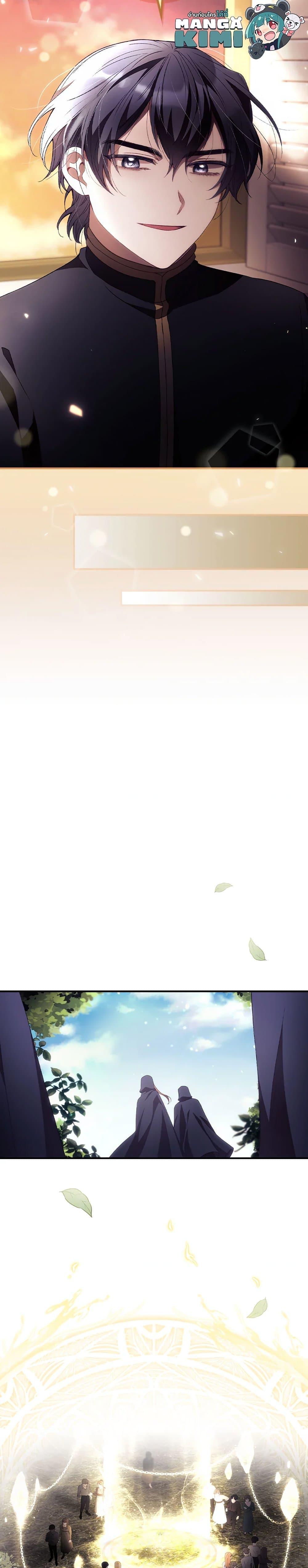 Manga-lc-com อ่านมังงะ อ่านการ์ตูน ออนไลน์ ฟรี I Can See Your Death ตอนที่ 1 2 3 4 5 6 7 8 9 10 11 12 13 14 ฟรี ไม่มีโฆษณา Manga-lc - อ่าน มังงะ อ่าน การ์ตูน ออนไลน์ อ่านมังงะ ฟรี