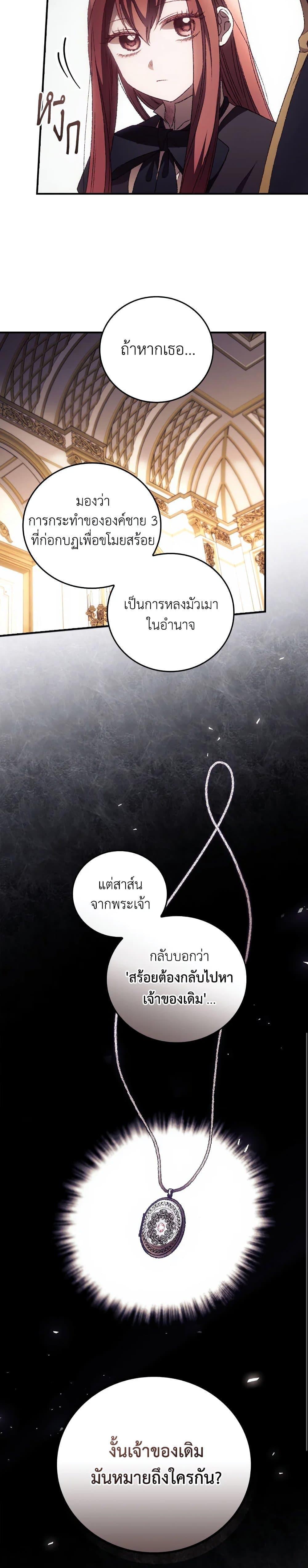 Manga-lc-com อ่านมังงะ อ่านการ์ตูน ออนไลน์ ฟรี I Can See Your Death ตอนที่ 1 2 3 4 5 6 7 8 9 10 11 12 13 14 ฟรี ไม่มีโฆษณา Manga-lc - อ่าน มังงะ อ่าน การ์ตูน ออนไลน์ อ่านมังงะ ฟรี