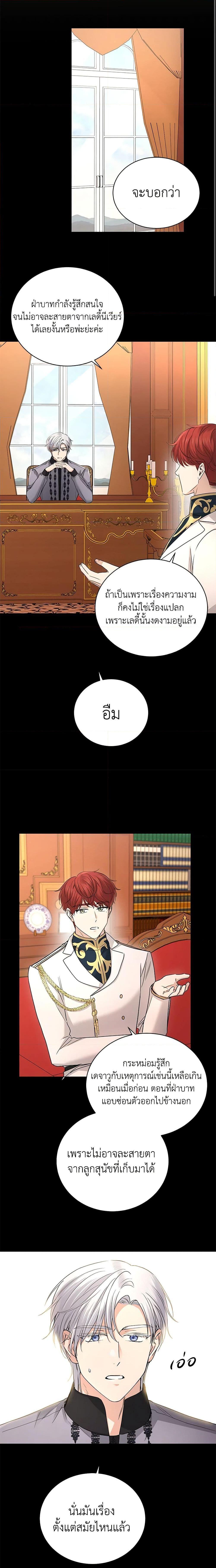 Manga-lc-com อ่านมังงะ อ่านการ์ตูน ออนไลน์ ฟรี I Don’t Love You Anymore ตอนที่ 1 2 3 4 5 6 7 8 9 10 11 12 13 14 ฟรี ไม่มีโฆษณา Manga-lc - อ่าน มังงะ อ่าน การ์ตูน ออนไลน์ อ่านมังงะ ฟรี