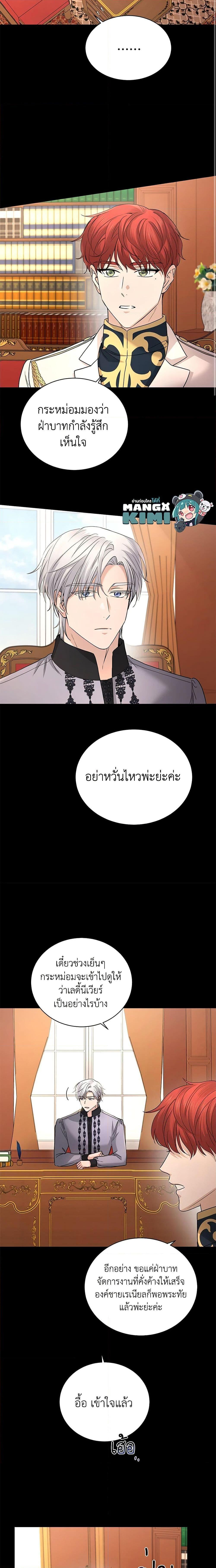 Manga-lc-com อ่านมังงะ อ่านการ์ตูน ออนไลน์ ฟรี I Don’t Love You Anymore ตอนที่ 1 2 3 4 5 6 7 8 9 10 11 12 13 14 ฟรี ไม่มีโฆษณา Manga-lc - อ่าน มังงะ อ่าน การ์ตูน ออนไลน์ อ่านมังงะ ฟรี