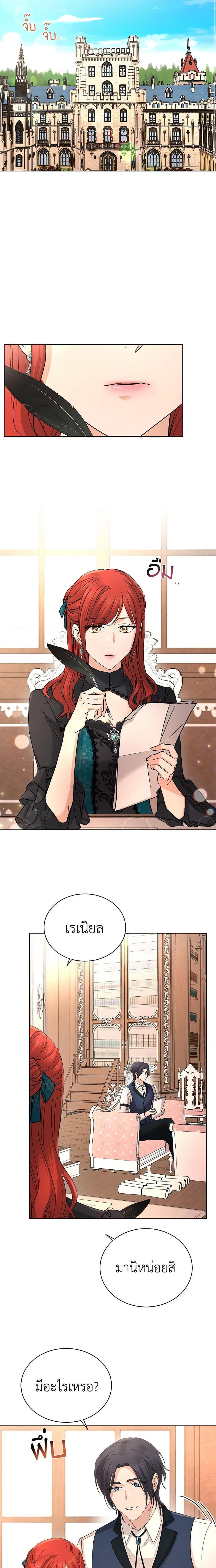 Manga-lc-com อ่านมังงะ อ่านการ์ตูน ออนไลน์ ฟรี I Don’t Love You Anymore ตอนที่ 1 2 3 4 5 6 7 8 9 10 11 12 13 14 ฟรี ไม่มีโฆษณา Manga-lc - อ่าน มังงะ อ่าน การ์ตูน ออนไลน์ อ่านมังงะ ฟรี