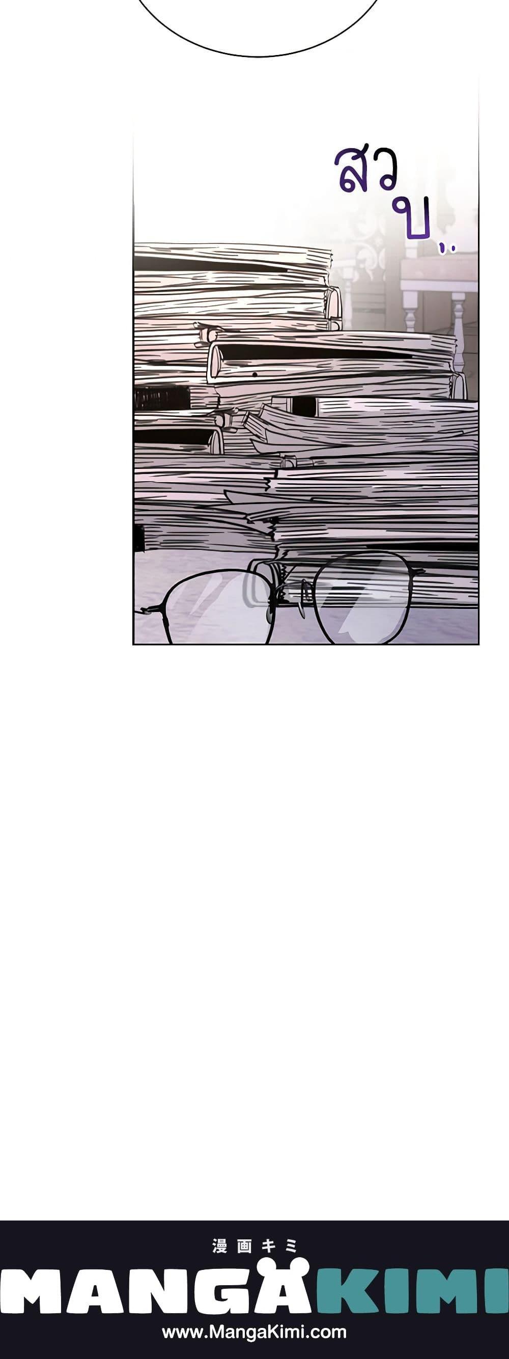 Manga-lc-com อ่านมังงะ อ่านการ์ตูน ออนไลน์ ฟรี I Don’t Love You Anymore ตอนที่ 1 2 3 4 5 6 7 8 9 10 11 12 13 14 ฟรี ไม่มีโฆษณา Manga-lc - อ่าน มังงะ อ่าน การ์ตูน ออนไลน์ อ่านมังงะ ฟรี