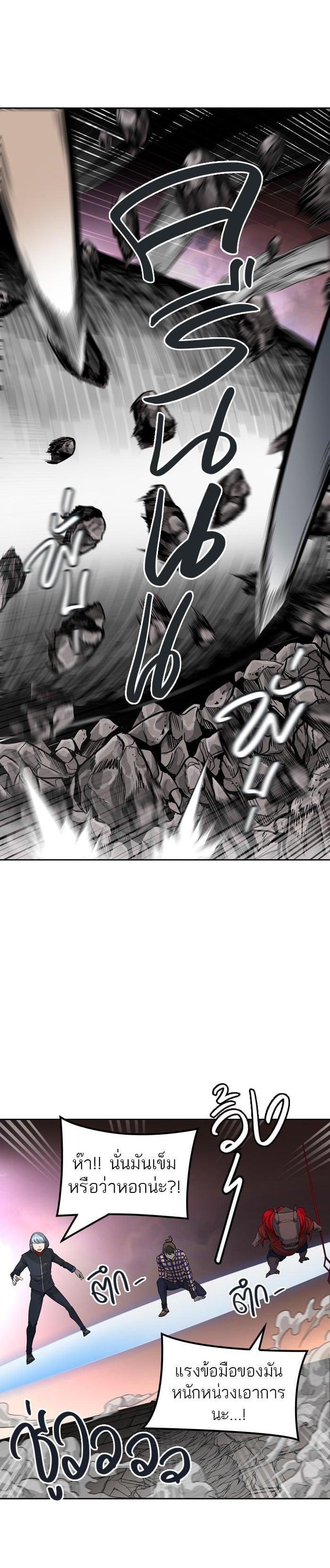 Manga-lc-com อ่านมังงะ อ่านการ์ตูน ออนไลน์ ฟรี Tower of God หอคอยเทพเจ้า ตอนที่ 1 2 3 4 5 6 7 8 9 10 11 12 13 14 ฟรี ไม่มีโฆษณา Manga-lc - อ่าน มังงะ อ่าน การ์ตูน ออนไลน์ อ่านมังงะ ฟรี