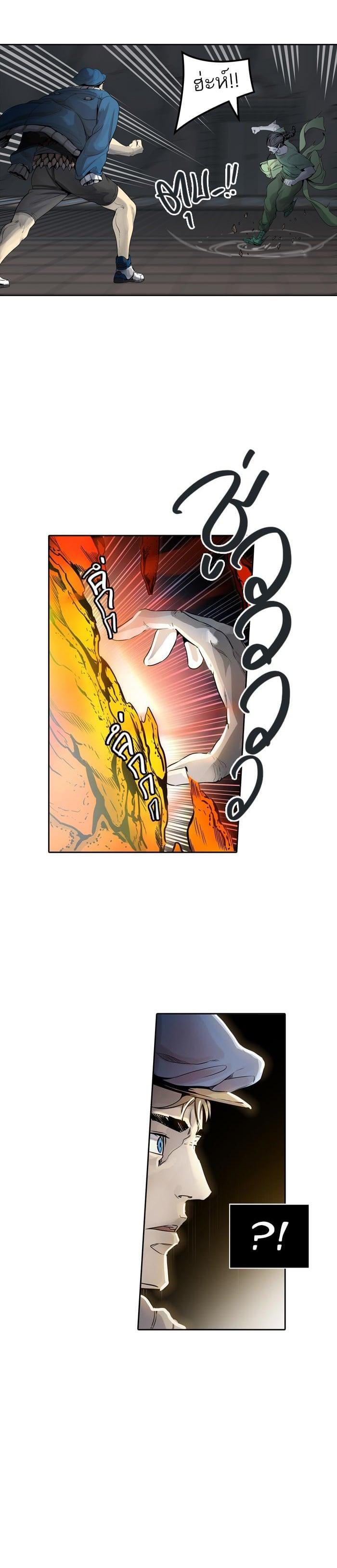 Manga-lc-com อ่านมังงะ อ่านการ์ตูน ออนไลน์ ฟรี Tower of God หอคอยเทพเจ้า ตอนที่ 1 2 3 4 5 6 7 8 9 10 11 12 13 14 ฟรี ไม่มีโฆษณา Manga-lc - อ่าน มังงะ อ่าน การ์ตูน ออนไลน์ อ่านมังงะ ฟรี