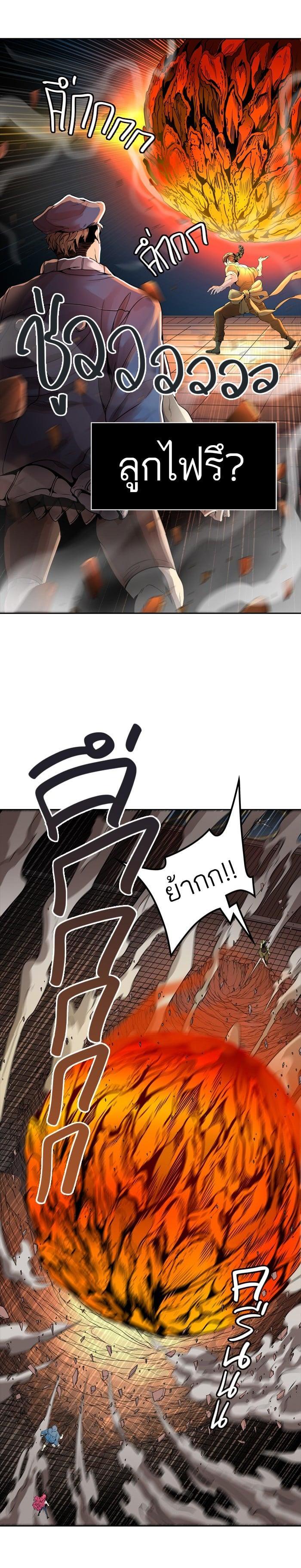 Manga-lc-com อ่านมังงะ อ่านการ์ตูน ออนไลน์ ฟรี Tower of God หอคอยเทพเจ้า ตอนที่ 1 2 3 4 5 6 7 8 9 10 11 12 13 14 ฟรี ไม่มีโฆษณา Manga-lc - อ่าน มังงะ อ่าน การ์ตูน ออนไลน์ อ่านมังงะ ฟรี