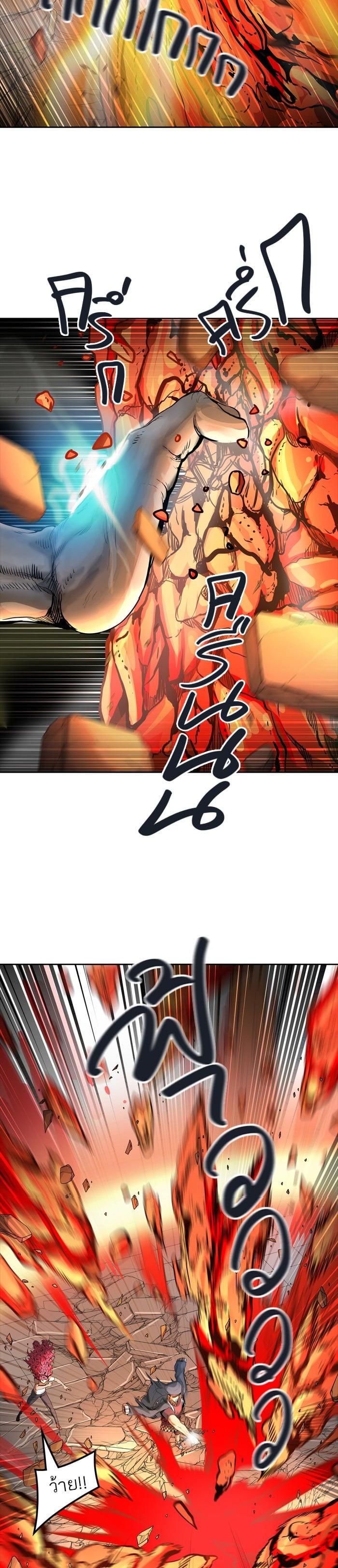 Manga-lc-com อ่านมังงะ อ่านการ์ตูน ออนไลน์ ฟรี Tower of God หอคอยเทพเจ้า ตอนที่ 1 2 3 4 5 6 7 8 9 10 11 12 13 14 ฟรี ไม่มีโฆษณา Manga-lc - อ่าน มังงะ อ่าน การ์ตูน ออนไลน์ อ่านมังงะ ฟรี