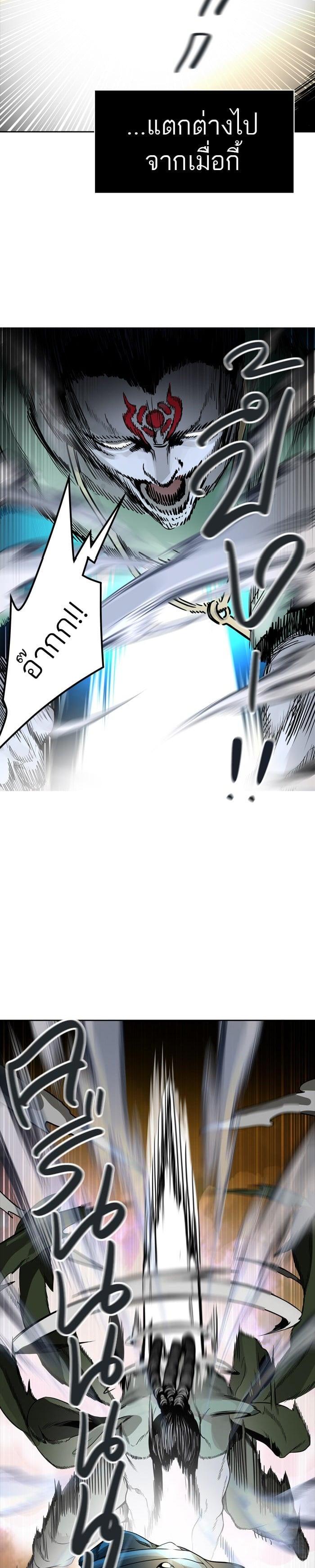 Manga-lc-com อ่านมังงะ อ่านการ์ตูน ออนไลน์ ฟรี Tower of God หอคอยเทพเจ้า ตอนที่ 1 2 3 4 5 6 7 8 9 10 11 12 13 14 ฟรี ไม่มีโฆษณา Manga-lc - อ่าน มังงะ อ่าน การ์ตูน ออนไลน์ อ่านมังงะ ฟรี