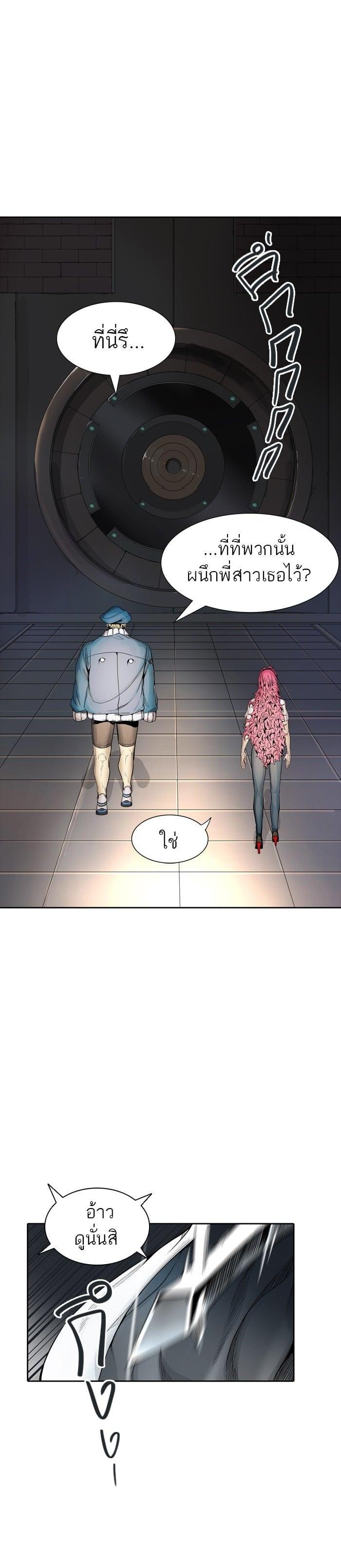 Manga-lc-com อ่านมังงะ อ่านการ์ตูน ออนไลน์ ฟรี Tower of God หอคอยเทพเจ้า ตอนที่ 1 2 3 4 5 6 7 8 9 10 11 12 13 14 ฟรี ไม่มีโฆษณา Manga-lc - อ่าน มังงะ อ่าน การ์ตูน ออนไลน์ อ่านมังงะ ฟรี