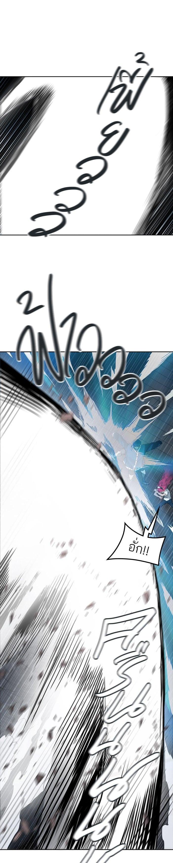 Manga-lc-com อ่านมังงะ อ่านการ์ตูน ออนไลน์ ฟรี Tower of God หอคอยเทพเจ้า ตอนที่ 1 2 3 4 5 6 7 8 9 10 11 12 13 14 ฟรี ไม่มีโฆษณา Manga-lc - อ่าน มังงะ อ่าน การ์ตูน ออนไลน์ อ่านมังงะ ฟรี