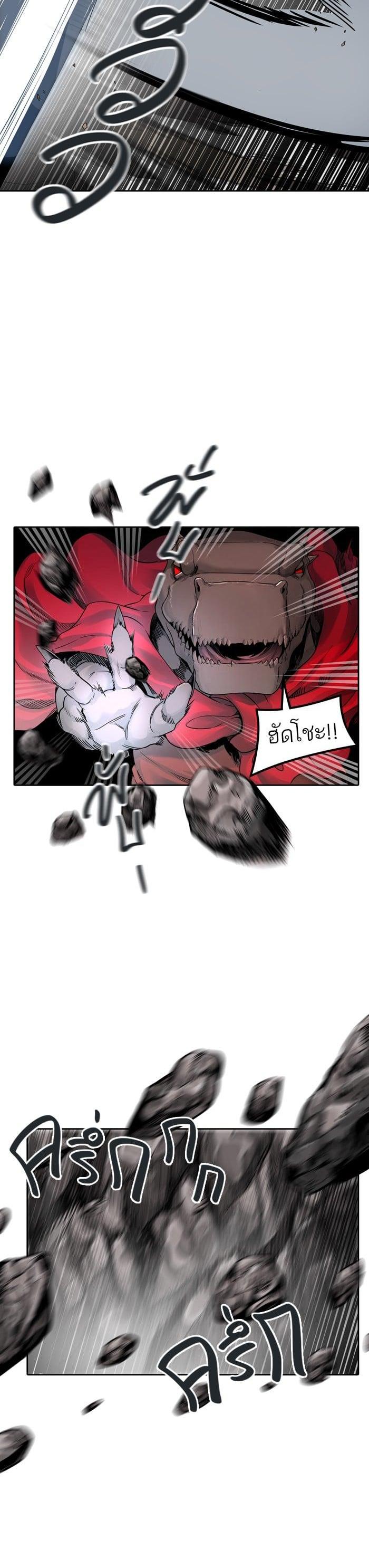 Manga-lc-com อ่านมังงะ อ่านการ์ตูน ออนไลน์ ฟรี Tower of God หอคอยเทพเจ้า ตอนที่ 1 2 3 4 5 6 7 8 9 10 11 12 13 14 ฟรี ไม่มีโฆษณา Manga-lc - อ่าน มังงะ อ่าน การ์ตูน ออนไลน์ อ่านมังงะ ฟรี