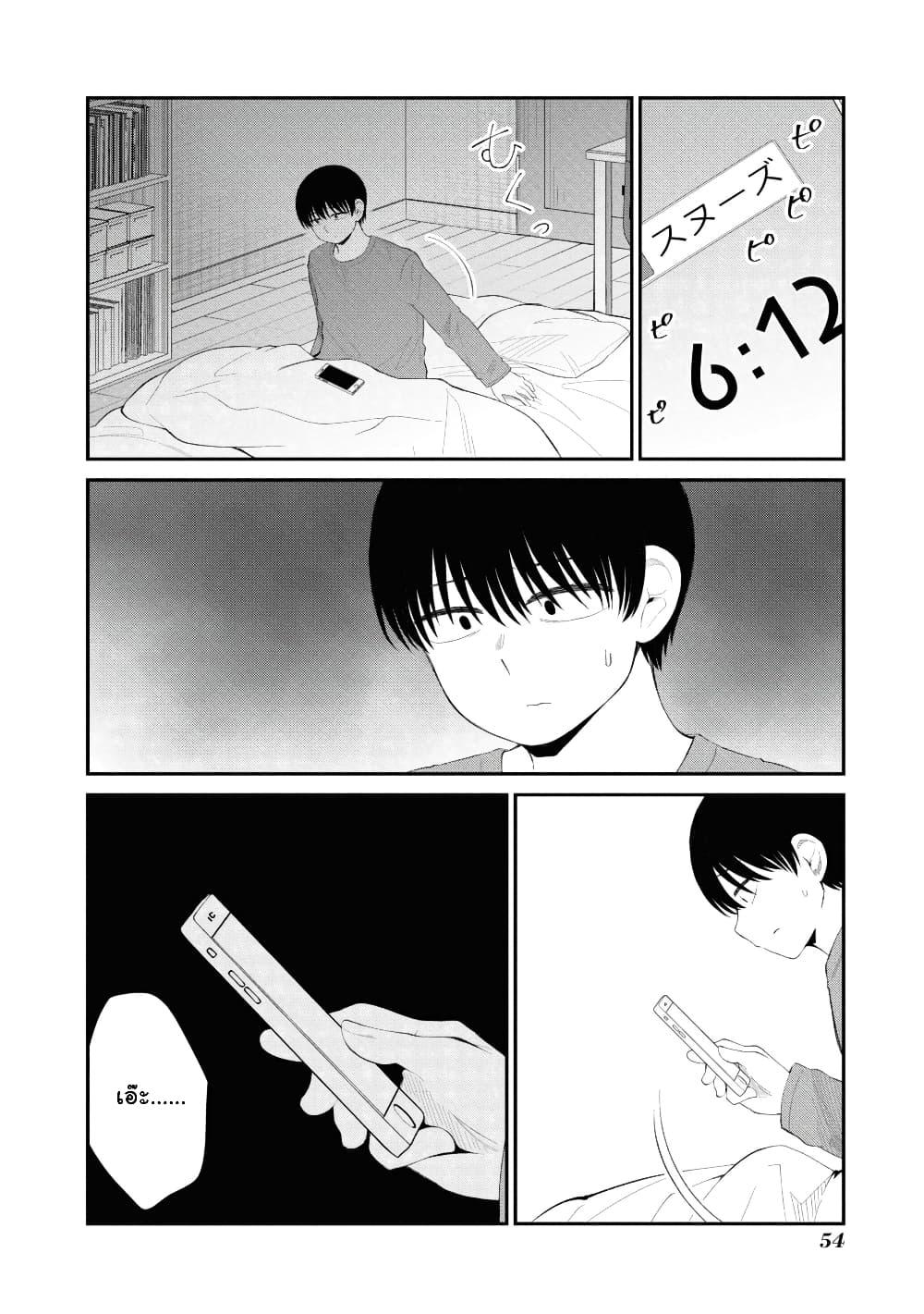 Manga-lc-com อ่านมังงะ อ่านการ์ตูน ออนไลน์ ฟรี Tonari no Idol-san ตอนที่ 1 2 3 4 5 6 7 8 9 10 11 12 13 14 ฟรี ไม่มีโฆษณา Manga-lc - อ่าน มังงะ อ่าน การ์ตูน ออนไลน์ อ่านมังงะ ฟรี