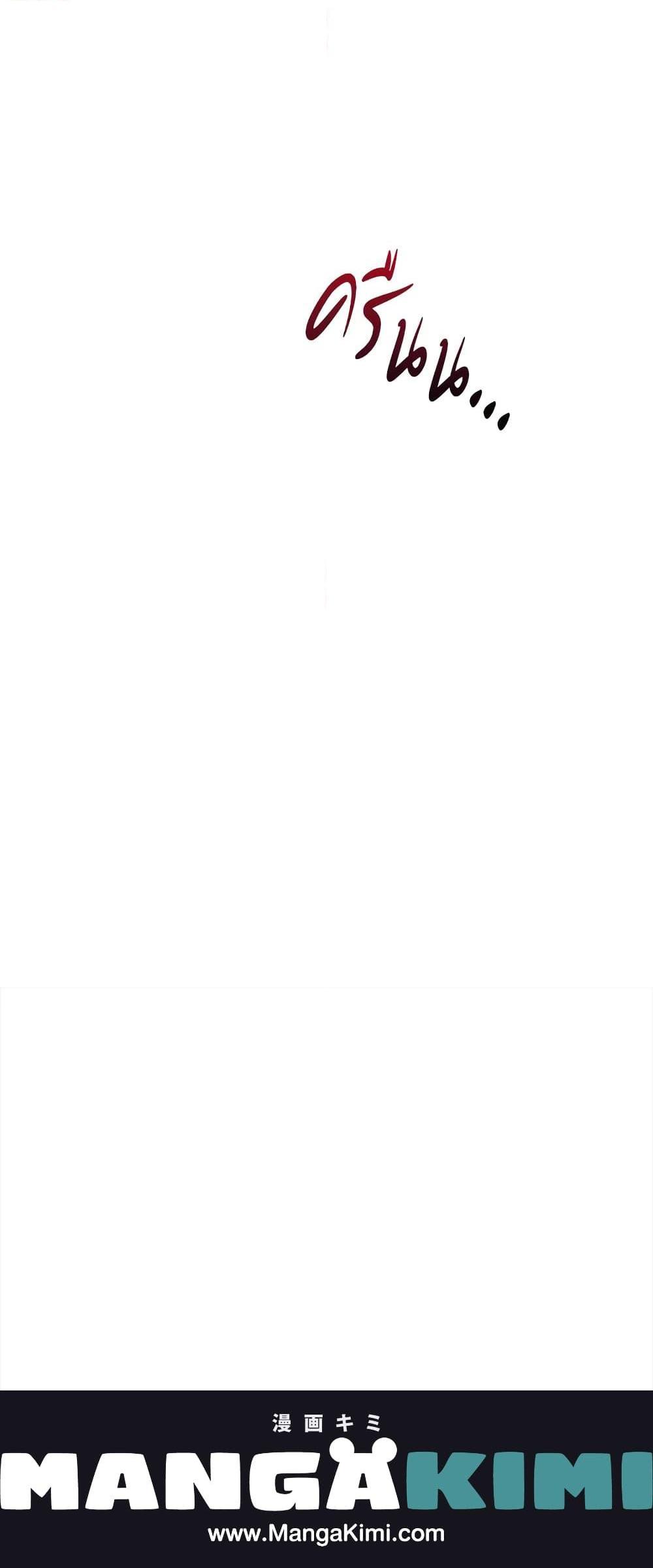 Manga-lc-com อ่านมังงะ อ่านการ์ตูน ออนไลน์ ฟรี When The Count’s Illegitimate Daughter Gets Married ตอนที่ 1 2 3 4 5 6 7 8 9 10 11 12 13 14 ฟรี ไม่มีโฆษณา Manga-lc - อ่าน มังงะ อ่าน การ์ตูน ออนไลน์ อ่านมังงะ ฟรี