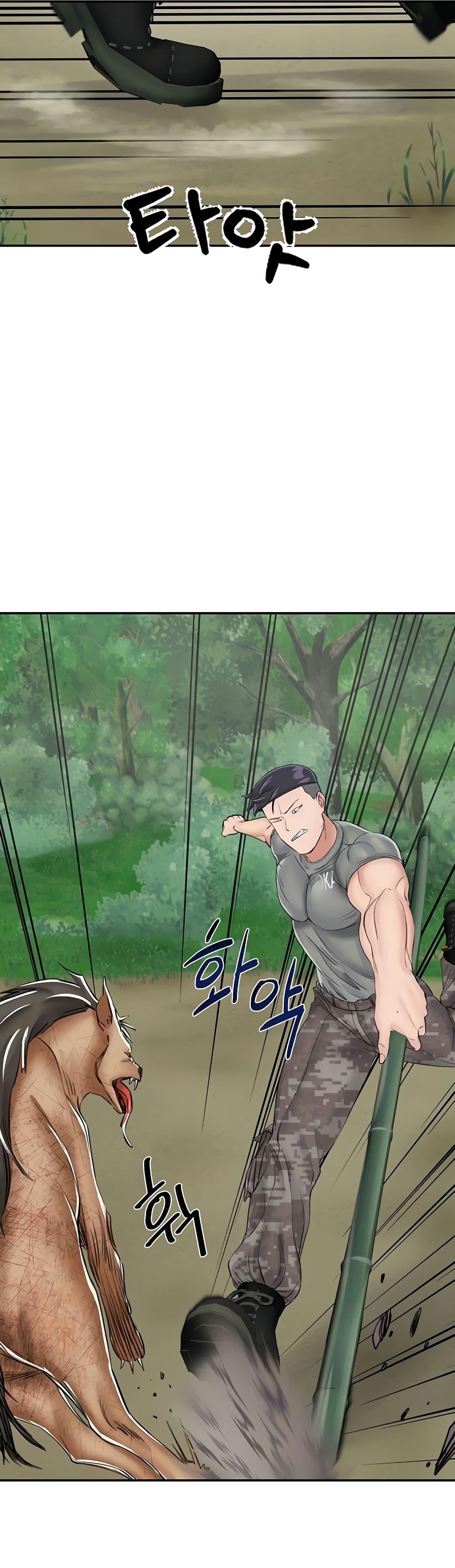 Doujin-Lc- อ่าน โดจิน มังฮวา เกาหลี ญี่ปุ่น จีน แปลไทย Mother-son Island Survival ตอนที่ 1 2 3 4 5 6 7 8 9 10 11 12 13 14 ฟรี ไม่มีโฆษณา อ่าน โดจิน Manhwa เกาหลี ญี่ปุ่น จีน เรามีครบ คัดมาให้เน้นๆ โดจิน 18+ รับประกันความฟินโดย  Doujin Lc