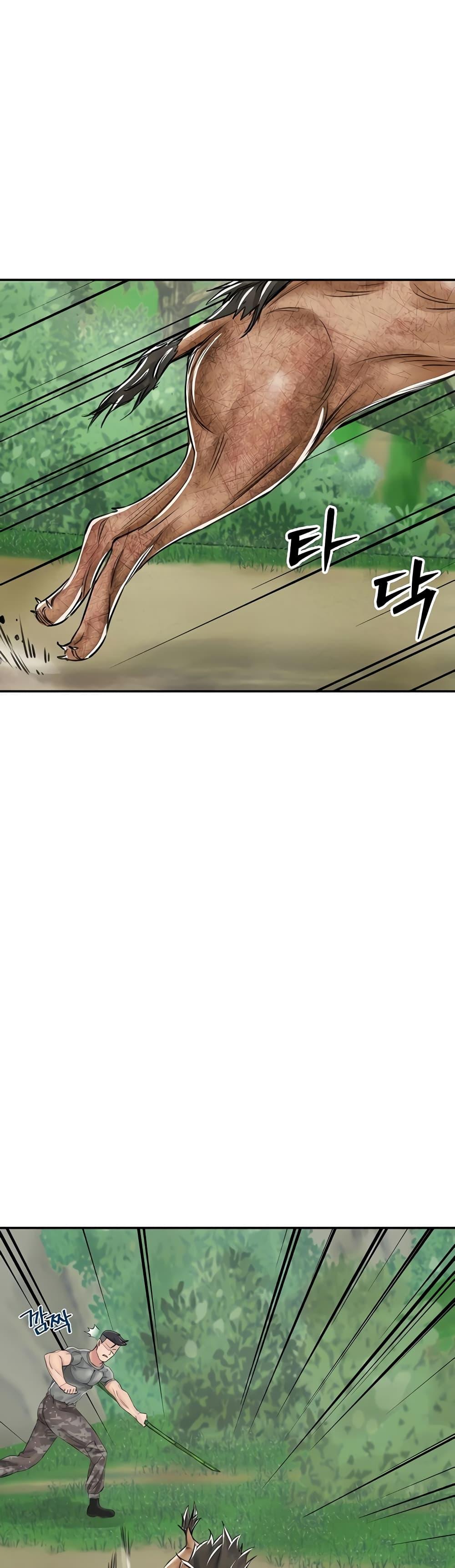 Doujin-Lc- อ่าน โดจิน มังฮวา เกาหลี ญี่ปุ่น จีน แปลไทย Mother-son Island Survival ตอนที่ 1 2 3 4 5 6 7 8 9 10 11 12 13 14 ฟรี ไม่มีโฆษณา อ่าน โดจิน Manhwa เกาหลี ญี่ปุ่น จีน เรามีครบ คัดมาให้เน้นๆ โดจิน 18+ รับประกันความฟินโดย  Doujin Lc