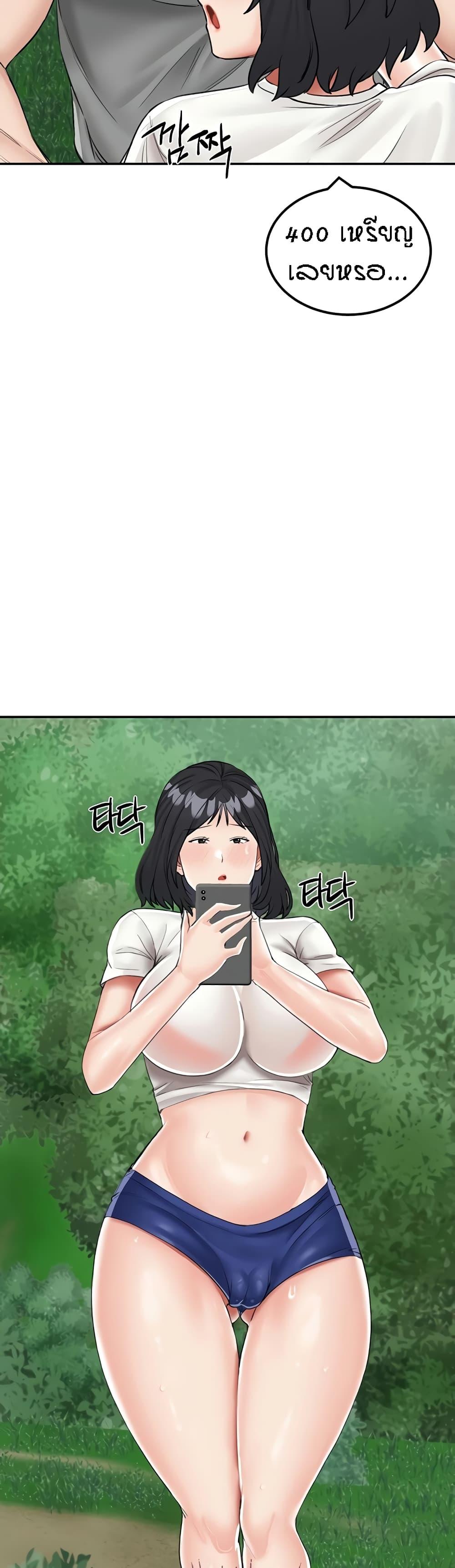 Doujin-Lc- อ่าน โดจิน มังฮวา เกาหลี ญี่ปุ่น จีน แปลไทย Mother-son Island Survival ตอนที่ 1 2 3 4 5 6 7 8 9 10 11 12 13 14 ฟรี ไม่มีโฆษณา อ่าน โดจิน Manhwa เกาหลี ญี่ปุ่น จีน เรามีครบ คัดมาให้เน้นๆ โดจิน 18+ รับประกันความฟินโดย  Doujin Lc