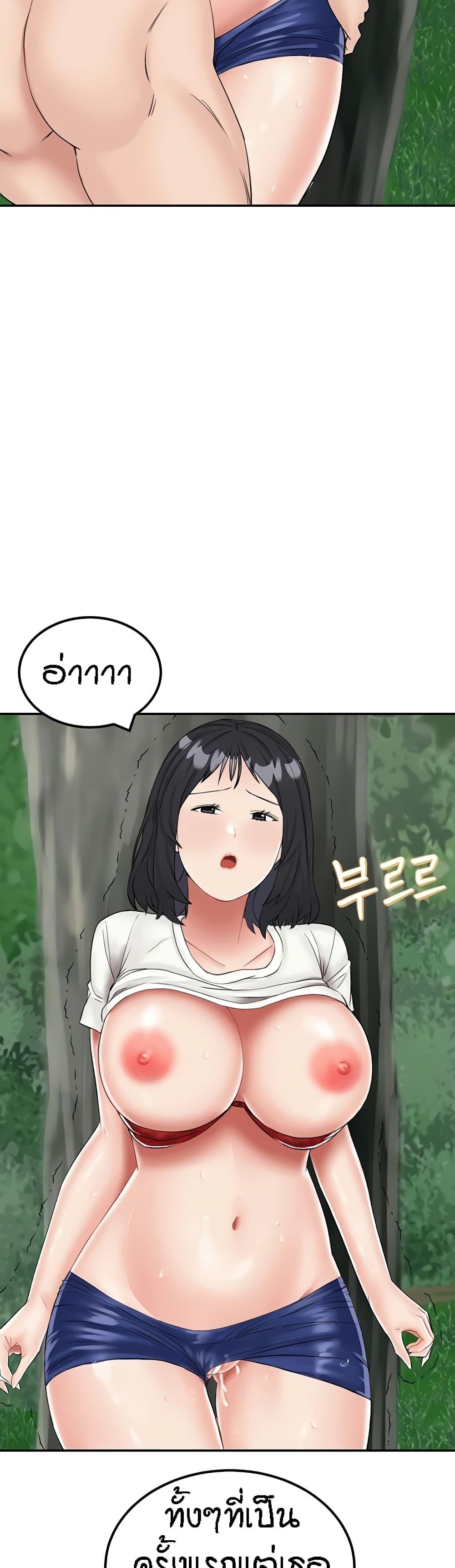 Doujin-Lc- อ่าน โดจิน มังฮวา เกาหลี ญี่ปุ่น จีน แปลไทย Mother-son Island Survival ตอนที่ 1 2 3 4 5 6 7 8 9 10 11 12 13 14 ฟรี ไม่มีโฆษณา อ่าน โดจิน Manhwa เกาหลี ญี่ปุ่น จีน เรามีครบ คัดมาให้เน้นๆ โดจิน 18+ รับประกันความฟินโดย  Doujin Lc