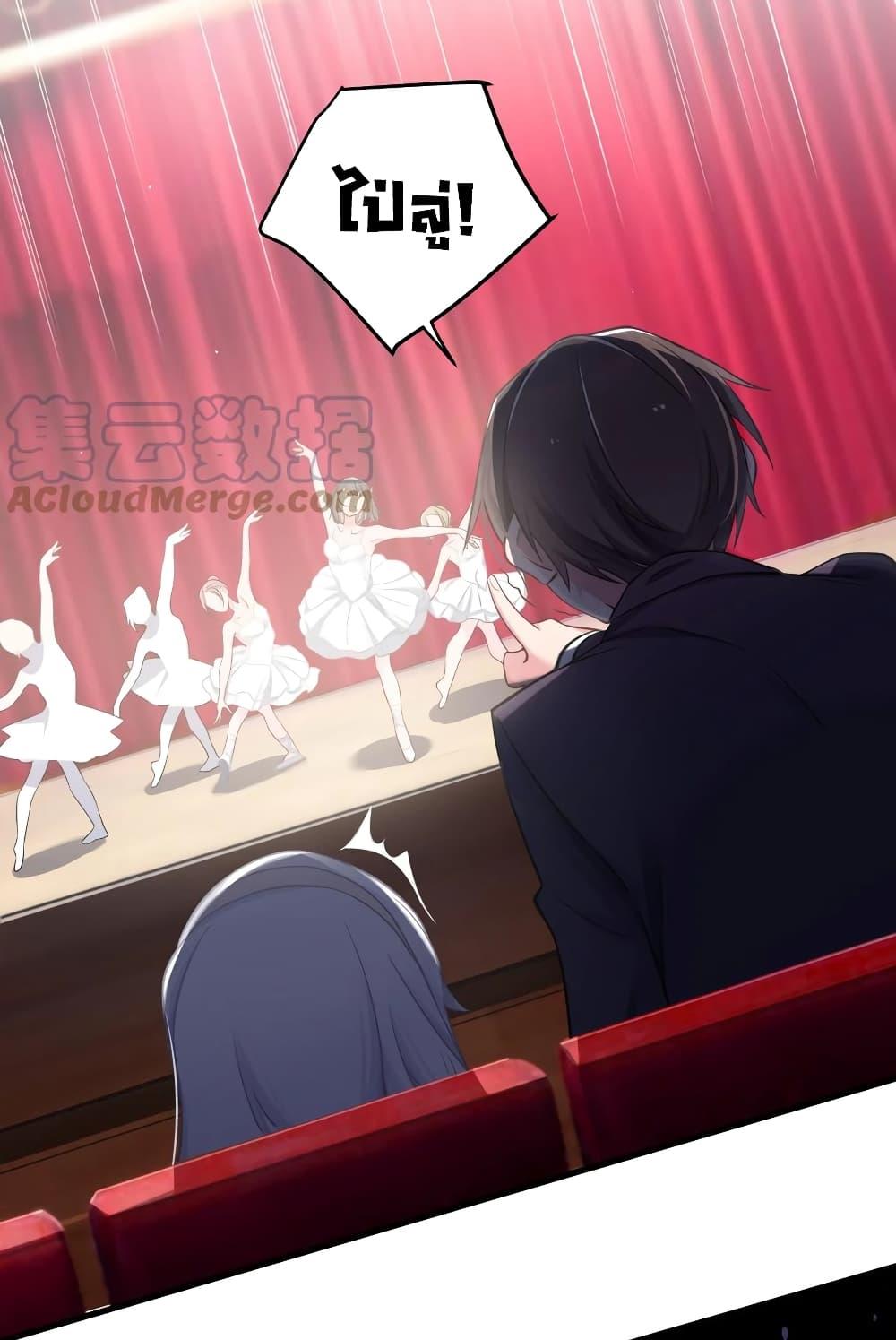 Manga-lc-com อ่านมังงะ อ่านการ์ตูน ออนไลน์ ฟรี Fake Girlfriend My Fault ตอนที่ 1 2 3 4 5 6 7 8 9 10 11 12 13 14 ฟรี ไม่มีโฆษณา Manga-lc - อ่าน มังงะ อ่าน การ์ตูน ออนไลน์ อ่านมังงะ ฟรี