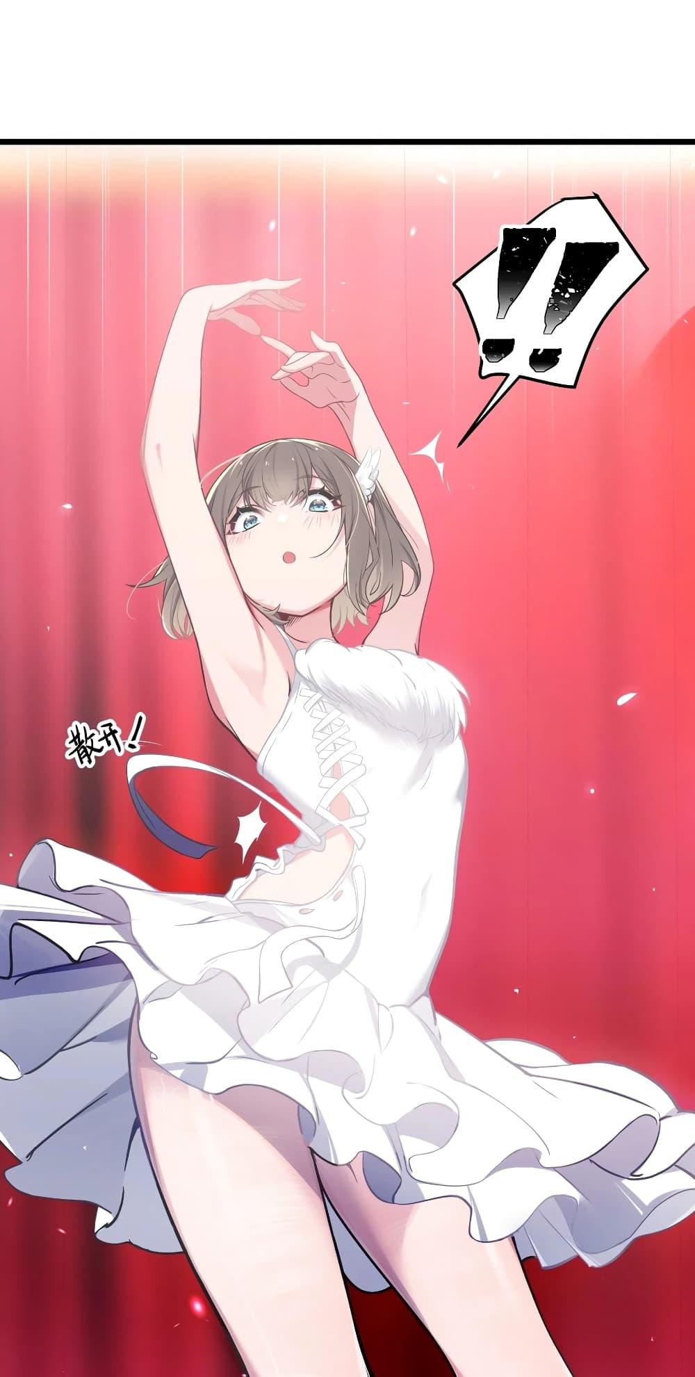 Manga-lc-com อ่านมังงะ อ่านการ์ตูน ออนไลน์ ฟรี Fake Girlfriend My Fault ตอนที่ 1 2 3 4 5 6 7 8 9 10 11 12 13 14 ฟรี ไม่มีโฆษณา Manga-lc - อ่าน มังงะ อ่าน การ์ตูน ออนไลน์ อ่านมังงะ ฟรี