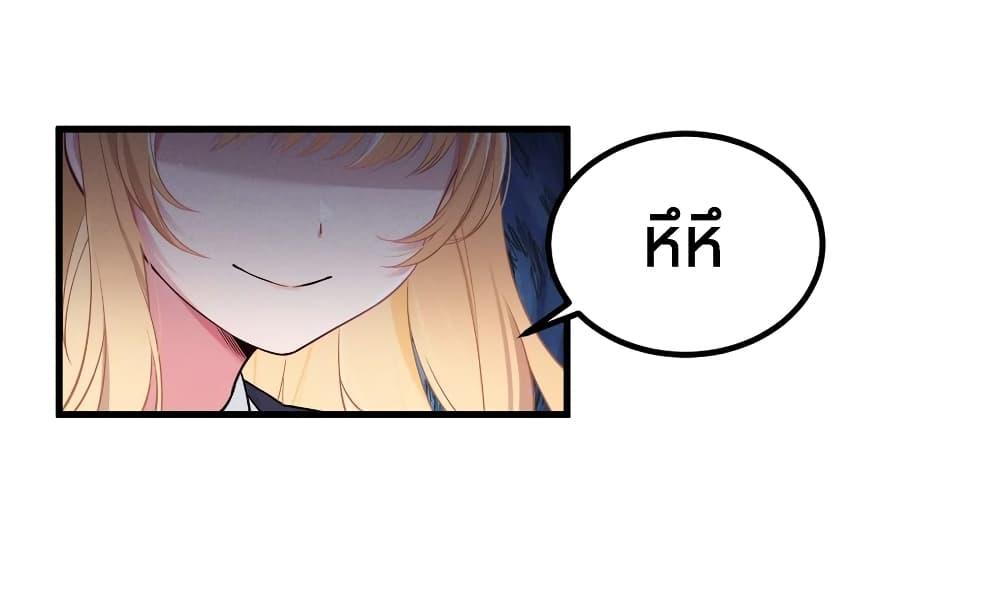 Manga-lc-com อ่านมังงะ อ่านการ์ตูน ออนไลน์ ฟรี Fake Girlfriend My Fault ตอนที่ 1 2 3 4 5 6 7 8 9 10 11 12 13 14 ฟรี ไม่มีโฆษณา Manga-lc - อ่าน มังงะ อ่าน การ์ตูน ออนไลน์ อ่านมังงะ ฟรี