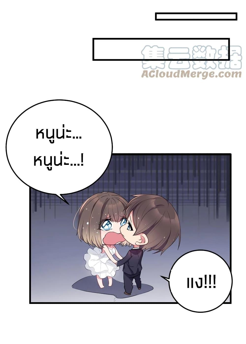 Manga-lc-com อ่านมังงะ อ่านการ์ตูน ออนไลน์ ฟรี Fake Girlfriend My Fault ตอนที่ 1 2 3 4 5 6 7 8 9 10 11 12 13 14 ฟรี ไม่มีโฆษณา Manga-lc - อ่าน มังงะ อ่าน การ์ตูน ออนไลน์ อ่านมังงะ ฟรี