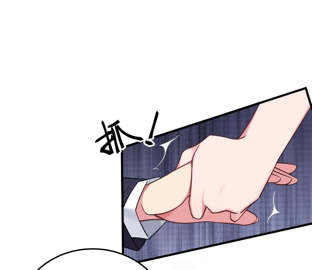 Manga-lc-com อ่านมังงะ อ่านการ์ตูน ออนไลน์ ฟรี Fake Girlfriend My Fault ตอนที่ 1 2 3 4 5 6 7 8 9 10 11 12 13 14 ฟรี ไม่มีโฆษณา Manga-lc - อ่าน มังงะ อ่าน การ์ตูน ออนไลน์ อ่านมังงะ ฟรี