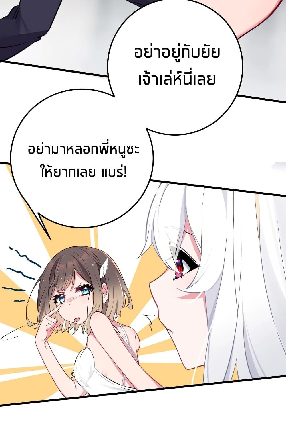 Manga-lc-com อ่านมังงะ อ่านการ์ตูน ออนไลน์ ฟรี Fake Girlfriend My Fault ตอนที่ 1 2 3 4 5 6 7 8 9 10 11 12 13 14 ฟรี ไม่มีโฆษณา Manga-lc - อ่าน มังงะ อ่าน การ์ตูน ออนไลน์ อ่านมังงะ ฟรี