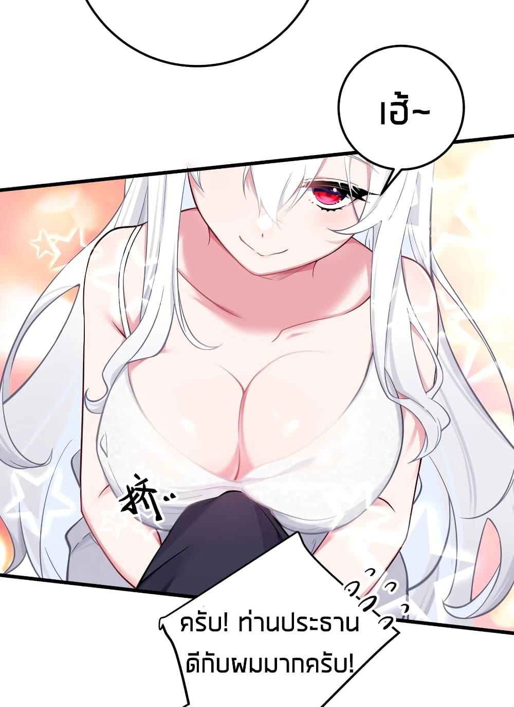 Manga-lc-com อ่านมังงะ อ่านการ์ตูน ออนไลน์ ฟรี Fake Girlfriend My Fault ตอนที่ 1 2 3 4 5 6 7 8 9 10 11 12 13 14 ฟรี ไม่มีโฆษณา Manga-lc - อ่าน มังงะ อ่าน การ์ตูน ออนไลน์ อ่านมังงะ ฟรี