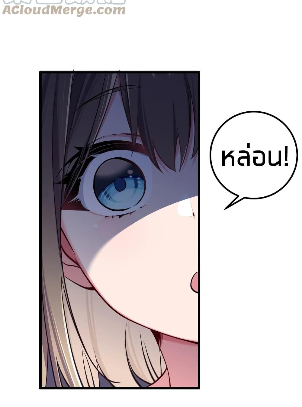 Manga-lc-com อ่านมังงะ อ่านการ์ตูน ออนไลน์ ฟรี Fake Girlfriend My Fault ตอนที่ 1 2 3 4 5 6 7 8 9 10 11 12 13 14 ฟรี ไม่มีโฆษณา Manga-lc - อ่าน มังงะ อ่าน การ์ตูน ออนไลน์ อ่านมังงะ ฟรี