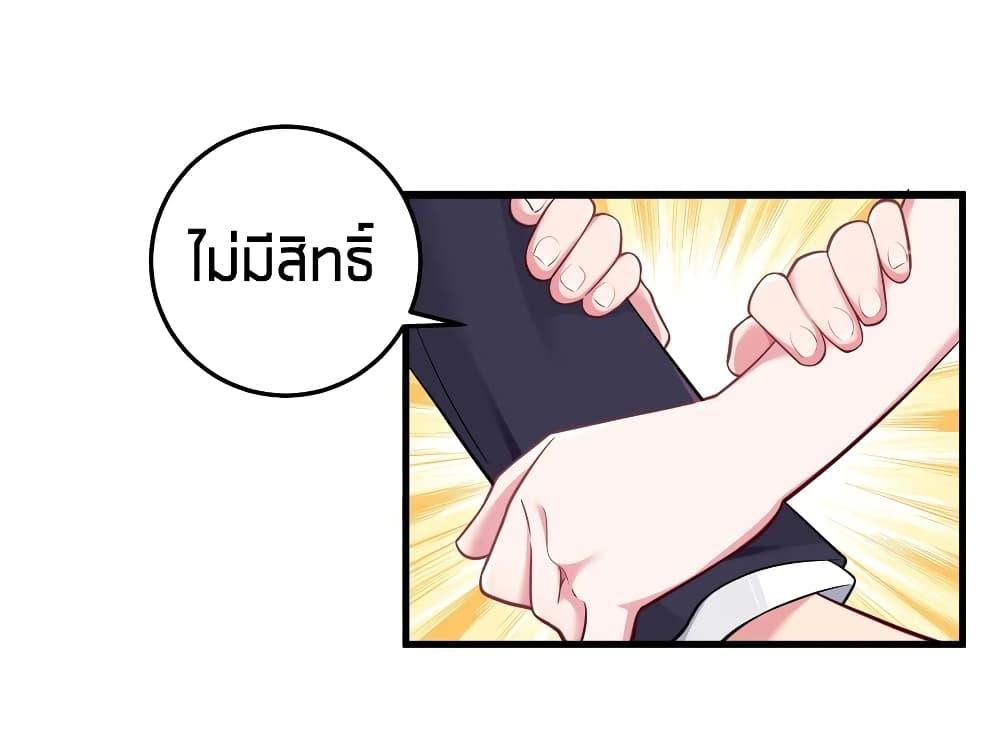 Manga-lc-com อ่านมังงะ อ่านการ์ตูน ออนไลน์ ฟรี Fake Girlfriend My Fault ตอนที่ 1 2 3 4 5 6 7 8 9 10 11 12 13 14 ฟรี ไม่มีโฆษณา Manga-lc - อ่าน มังงะ อ่าน การ์ตูน ออนไลน์ อ่านมังงะ ฟรี