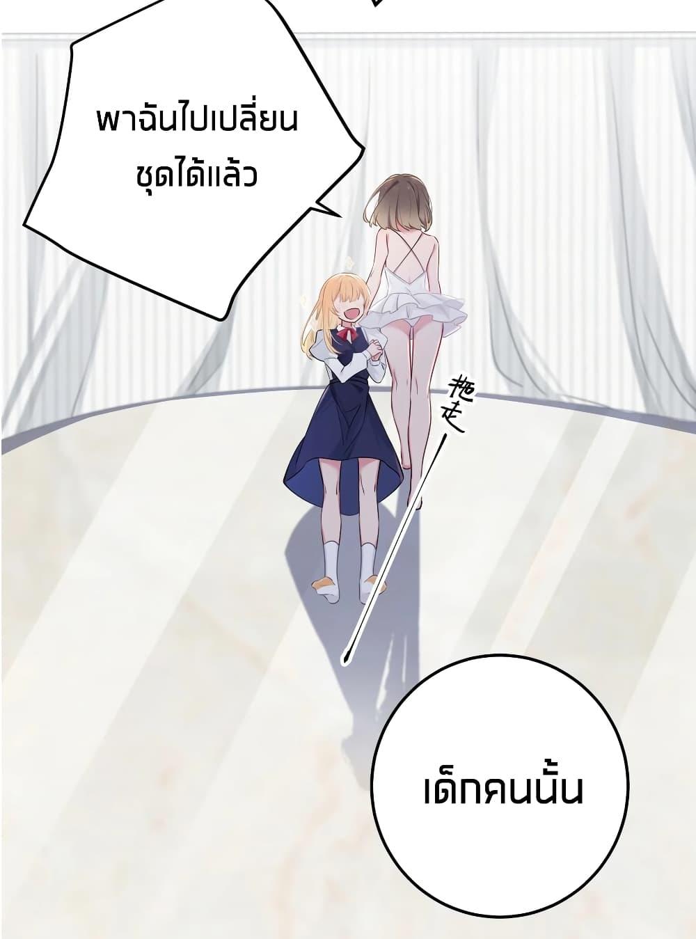 Manga-lc-com อ่านมังงะ อ่านการ์ตูน ออนไลน์ ฟรี Fake Girlfriend My Fault ตอนที่ 1 2 3 4 5 6 7 8 9 10 11 12 13 14 ฟรี ไม่มีโฆษณา Manga-lc - อ่าน มังงะ อ่าน การ์ตูน ออนไลน์ อ่านมังงะ ฟรี