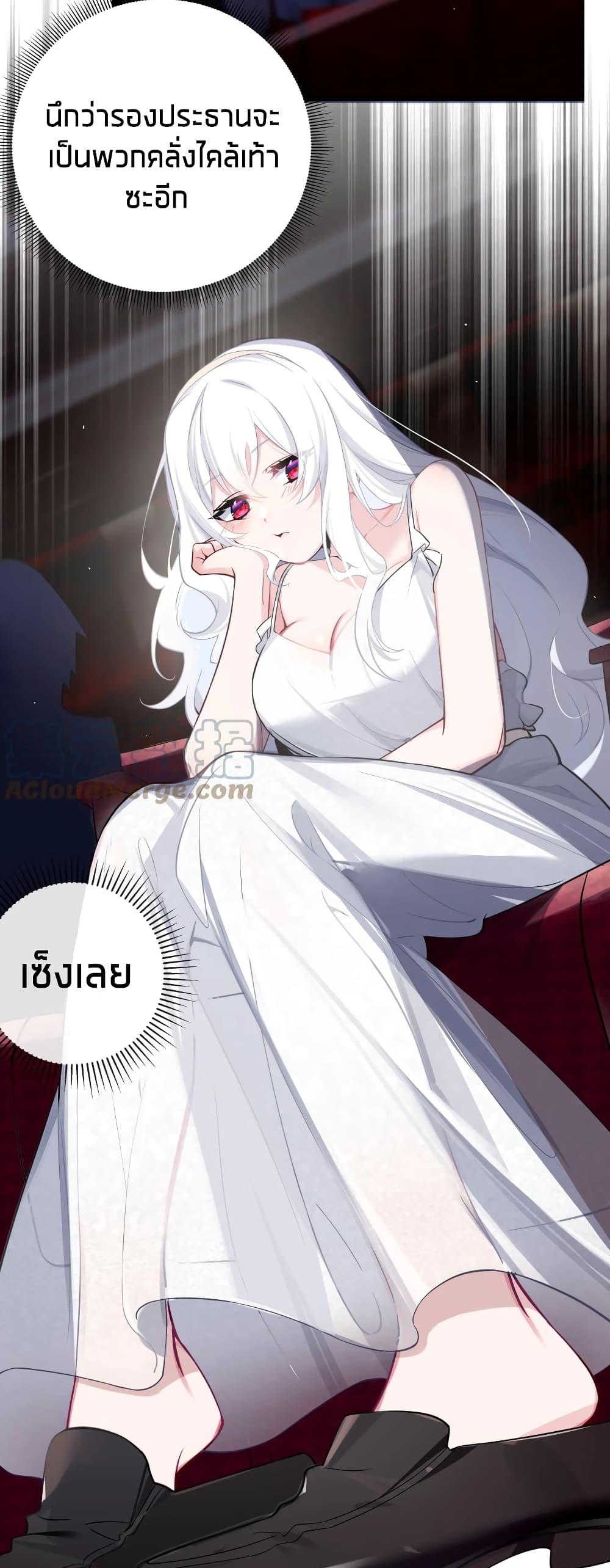 Manga-lc-com อ่านมังงะ อ่านการ์ตูน ออนไลน์ ฟรี Fake Girlfriend My Fault ตอนที่ 1 2 3 4 5 6 7 8 9 10 11 12 13 14 ฟรี ไม่มีโฆษณา Manga-lc - อ่าน มังงะ อ่าน การ์ตูน ออนไลน์ อ่านมังงะ ฟรี