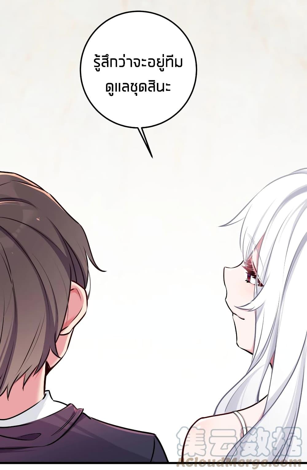 Manga-lc-com อ่านมังงะ อ่านการ์ตูน ออนไลน์ ฟรี Fake Girlfriend My Fault ตอนที่ 1 2 3 4 5 6 7 8 9 10 11 12 13 14 ฟรี ไม่มีโฆษณา Manga-lc - อ่าน มังงะ อ่าน การ์ตูน ออนไลน์ อ่านมังงะ ฟรี