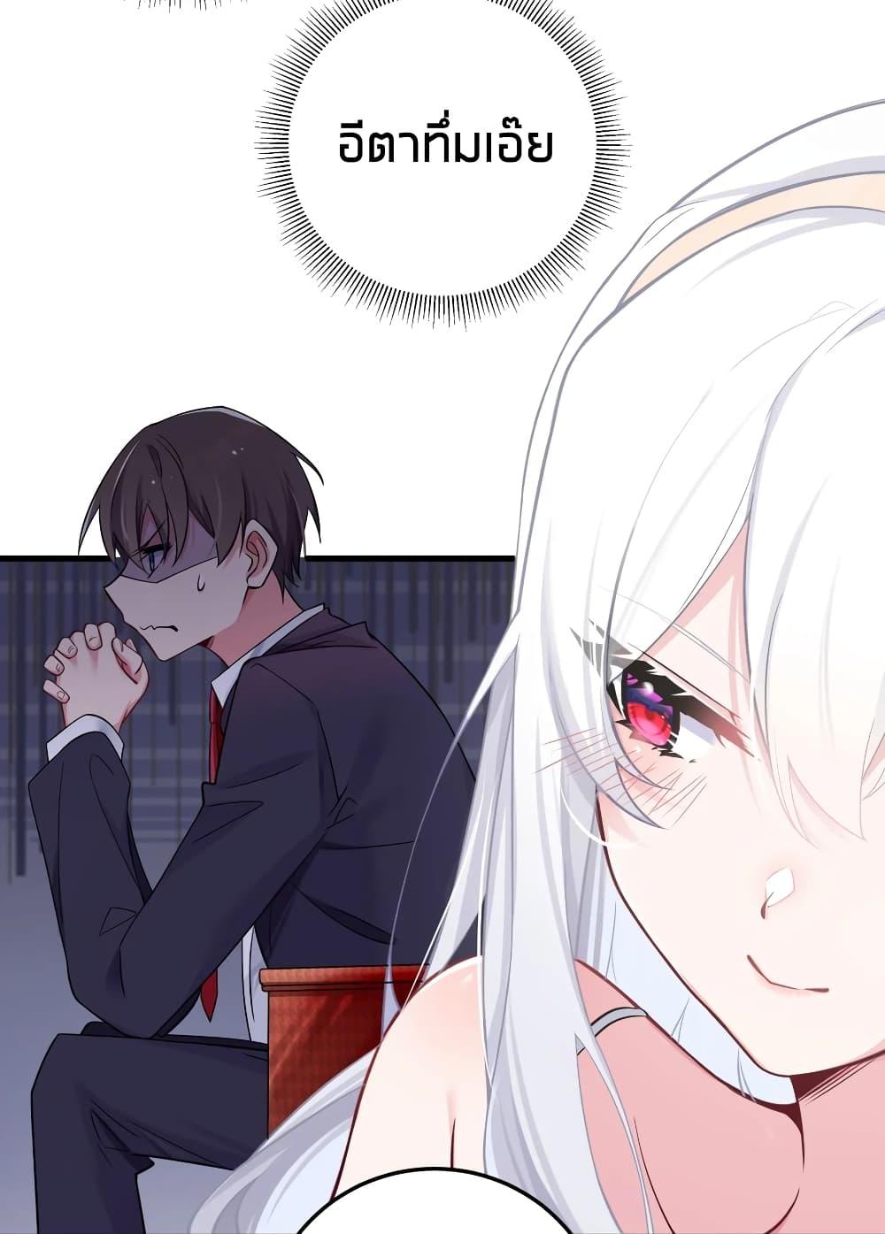 Manga-lc-com อ่านมังงะ อ่านการ์ตูน ออนไลน์ ฟรี Fake Girlfriend My Fault ตอนที่ 1 2 3 4 5 6 7 8 9 10 11 12 13 14 ฟรี ไม่มีโฆษณา Manga-lc - อ่าน มังงะ อ่าน การ์ตูน ออนไลน์ อ่านมังงะ ฟรี