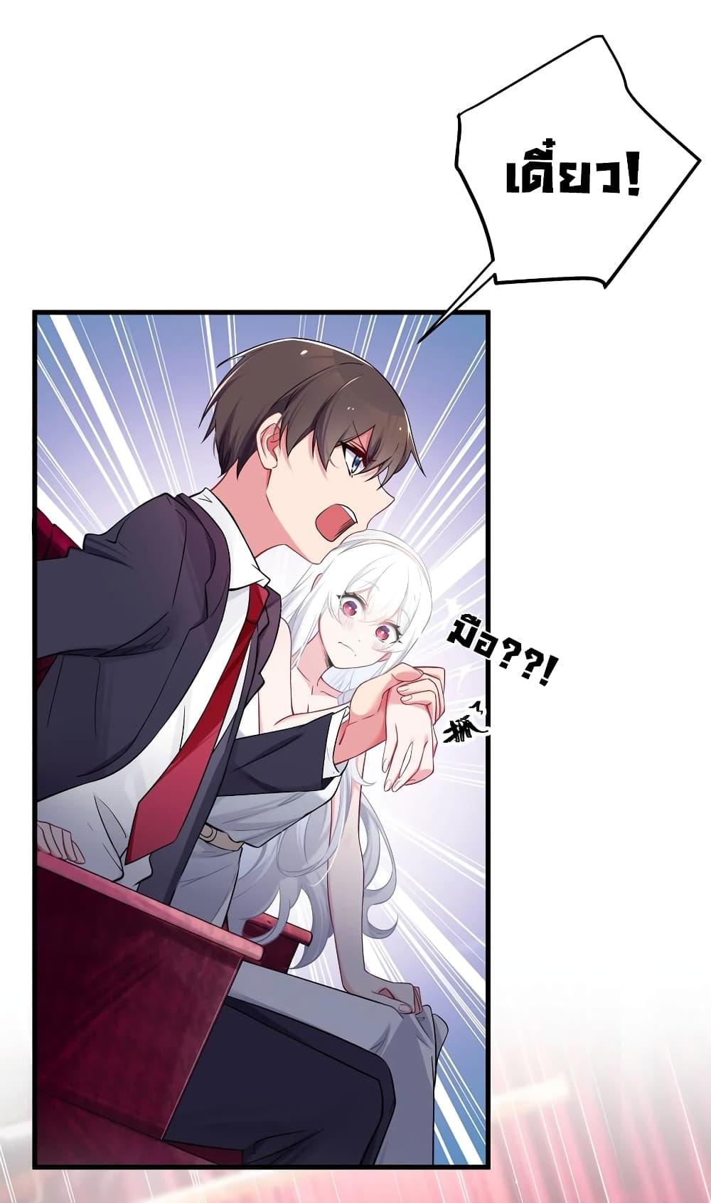 Manga-lc-com อ่านมังงะ อ่านการ์ตูน ออนไลน์ ฟรี Fake Girlfriend My Fault ตอนที่ 1 2 3 4 5 6 7 8 9 10 11 12 13 14 ฟรี ไม่มีโฆษณา Manga-lc - อ่าน มังงะ อ่าน การ์ตูน ออนไลน์ อ่านมังงะ ฟรี