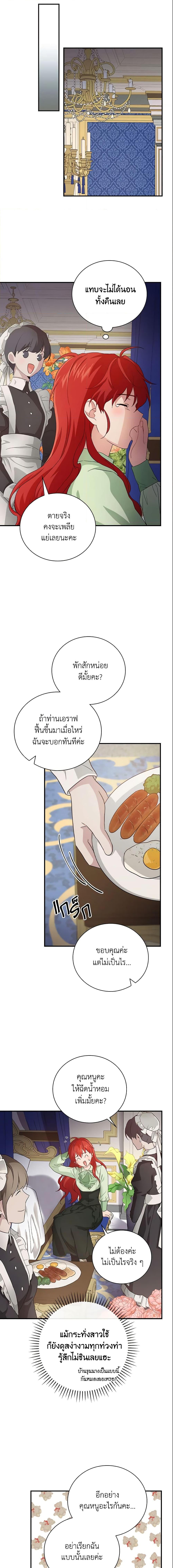 Manga-lc-com อ่านมังงะ อ่านการ์ตูน ออนไลน์ ฟรี Finding My Father’s Son ตอนที่ 1 2 3 4 5 6 7 8 9 10 11 12 13 14 ฟรี ไม่มีโฆษณา Manga-lc - อ่าน มังงะ อ่าน การ์ตูน ออนไลน์ อ่านมังงะ ฟรี