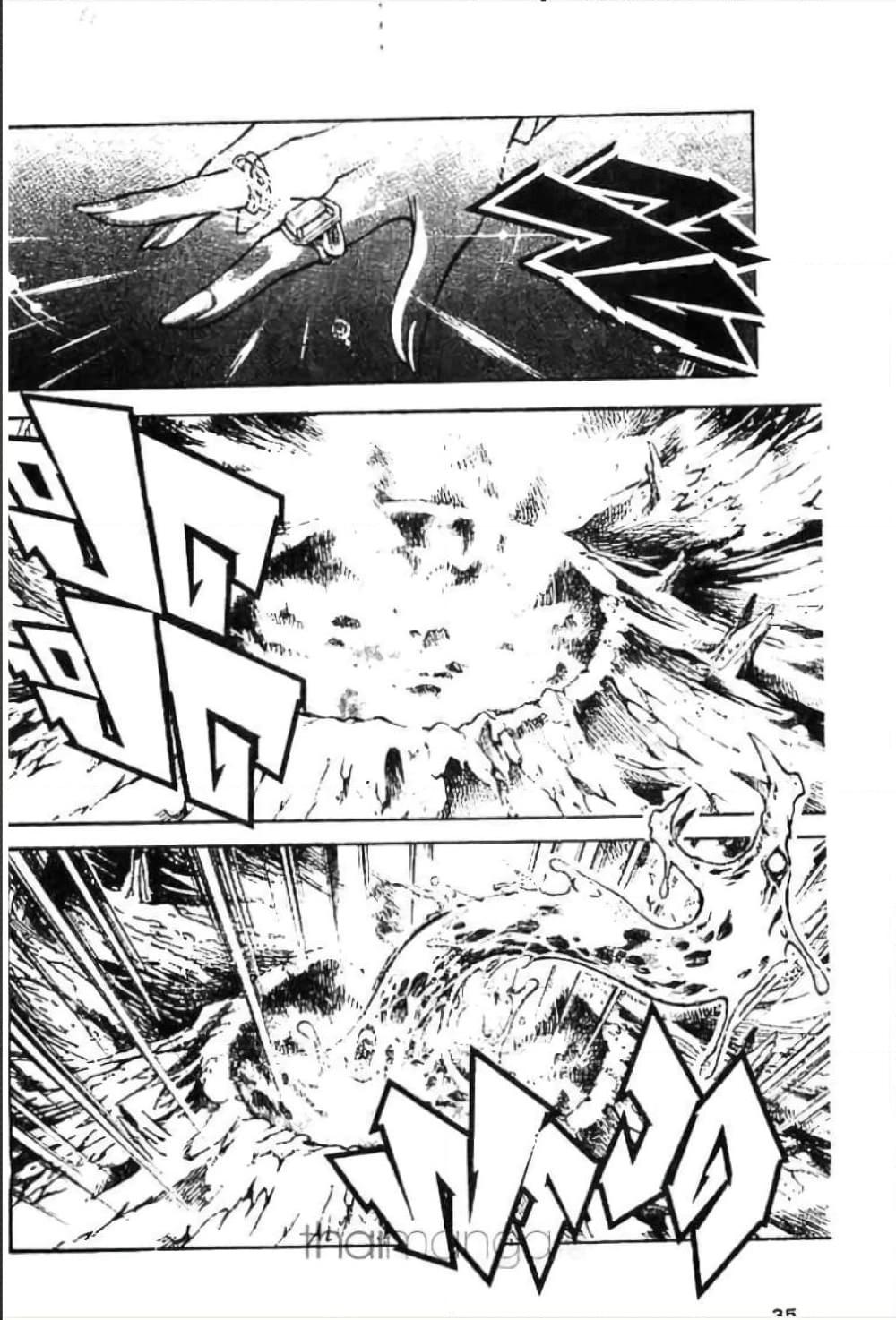 Manga-lc-com อ่านมังงะ อ่านการ์ตูน ออนไลน์ ฟรี MAR ตอนที่ 1 2 3 4 5 6 7 8 9 10 11 12 13 14 ฟรี ไม่มีโฆษณา Manga-lc - อ่าน มังงะ อ่าน การ์ตูน ออนไลน์ อ่านมังงะ ฟรี
