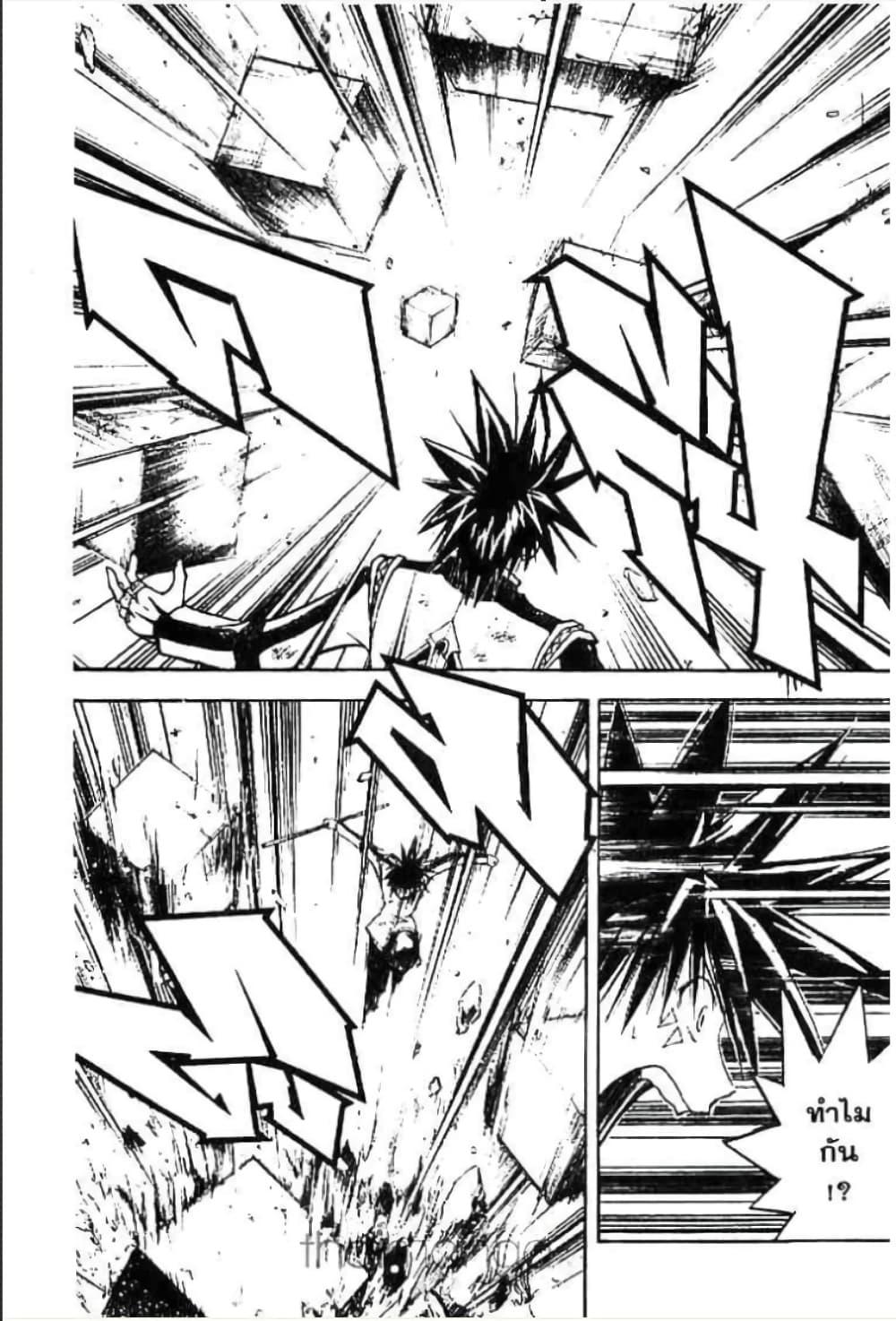 Manga-lc-com อ่านมังงะ อ่านการ์ตูน ออนไลน์ ฟรี MAR ตอนที่ 1 2 3 4 5 6 7 8 9 10 11 12 13 14 ฟรี ไม่มีโฆษณา Manga-lc - อ่าน มังงะ อ่าน การ์ตูน ออนไลน์ อ่านมังงะ ฟรี