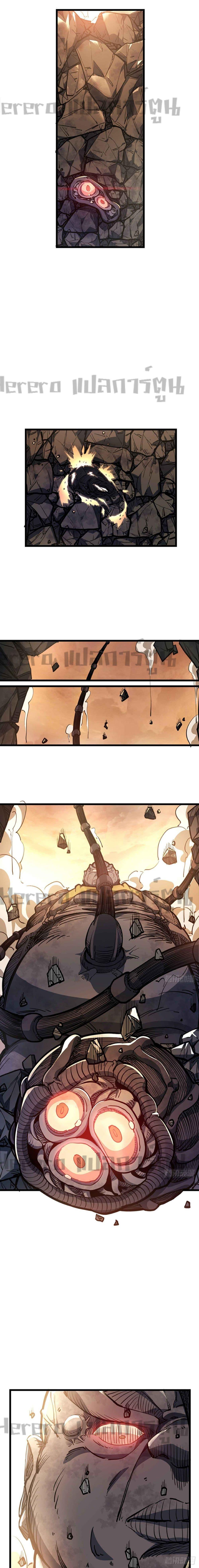 Manga-lc-com อ่านมังงะ อ่านการ์ตูน ออนไลน์ ฟรี Unlock 99 Heroines in End Times ตอนที่ 1 2 3 4 5 6 7 8 9 10 11 12 13 14 ฟรี ไม่มีโฆษณา Manga-lc - อ่าน มังงะ อ่าน การ์ตูน ออนไลน์ อ่านมังงะ ฟรี