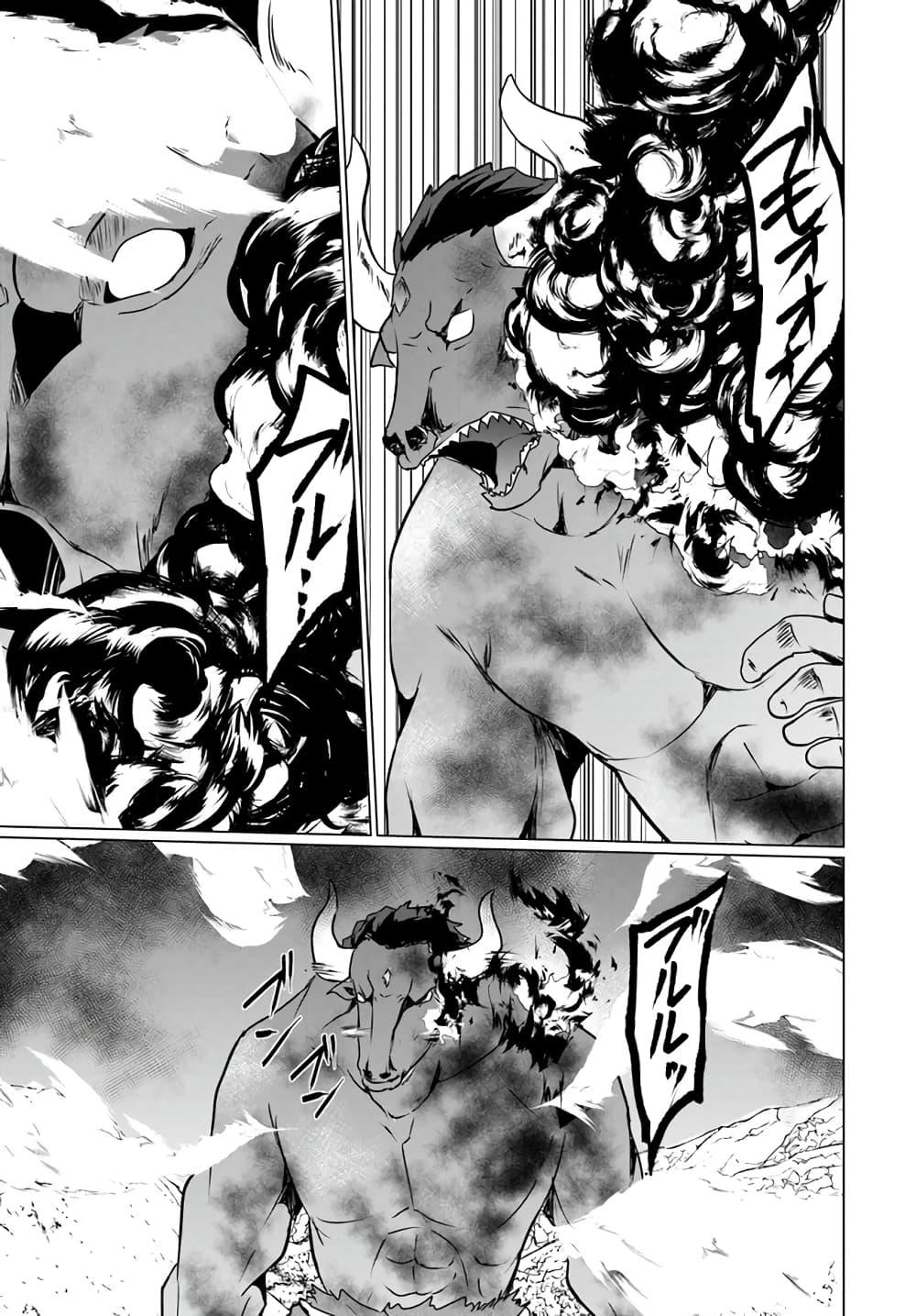 Manga-lc-com อ่านมังงะ อ่านการ์ตูน ออนไลน์ ฟรี Homuresu Tensei Isekai de Jiyu Sugiru Jikyu Jisoku Seikatsu ตอนที่ 1 2 3 4 5 6 7 8 9 10 11 12 13 14 ฟรี ไม่มีโฆษณา Manga-lc - อ่าน มังงะ อ่าน การ์ตูน ออนไลน์ อ่านมังงะ ฟรี