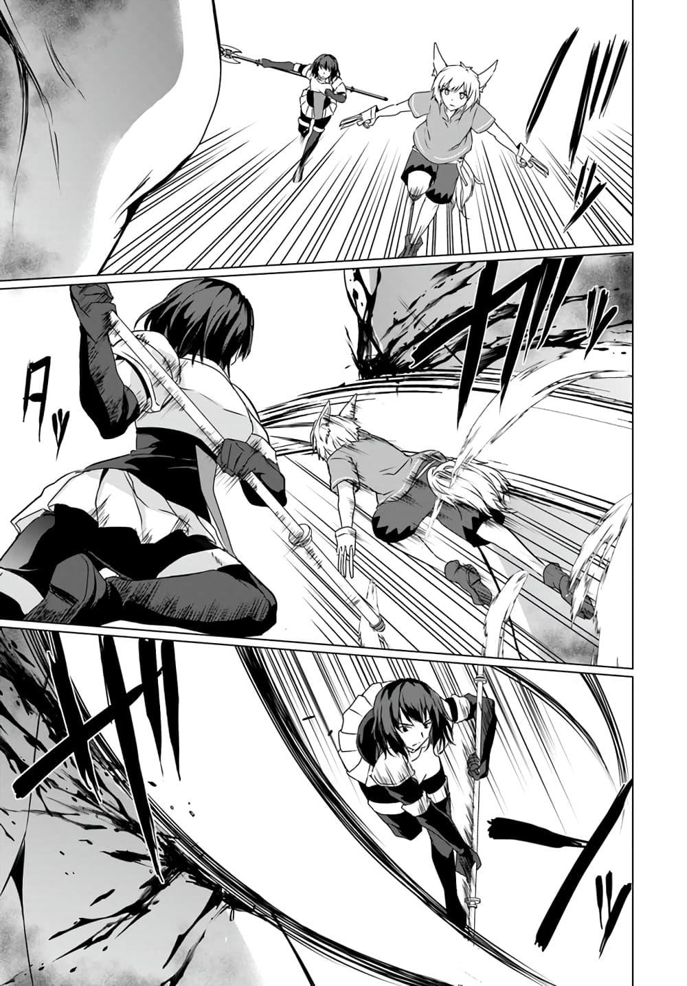 Manga-lc-com อ่านมังงะ อ่านการ์ตูน ออนไลน์ ฟรี Homuresu Tensei Isekai de Jiyu Sugiru Jikyu Jisoku Seikatsu ตอนที่ 1 2 3 4 5 6 7 8 9 10 11 12 13 14 ฟรี ไม่มีโฆษณา Manga-lc - อ่าน มังงะ อ่าน การ์ตูน ออนไลน์ อ่านมังงะ ฟรี